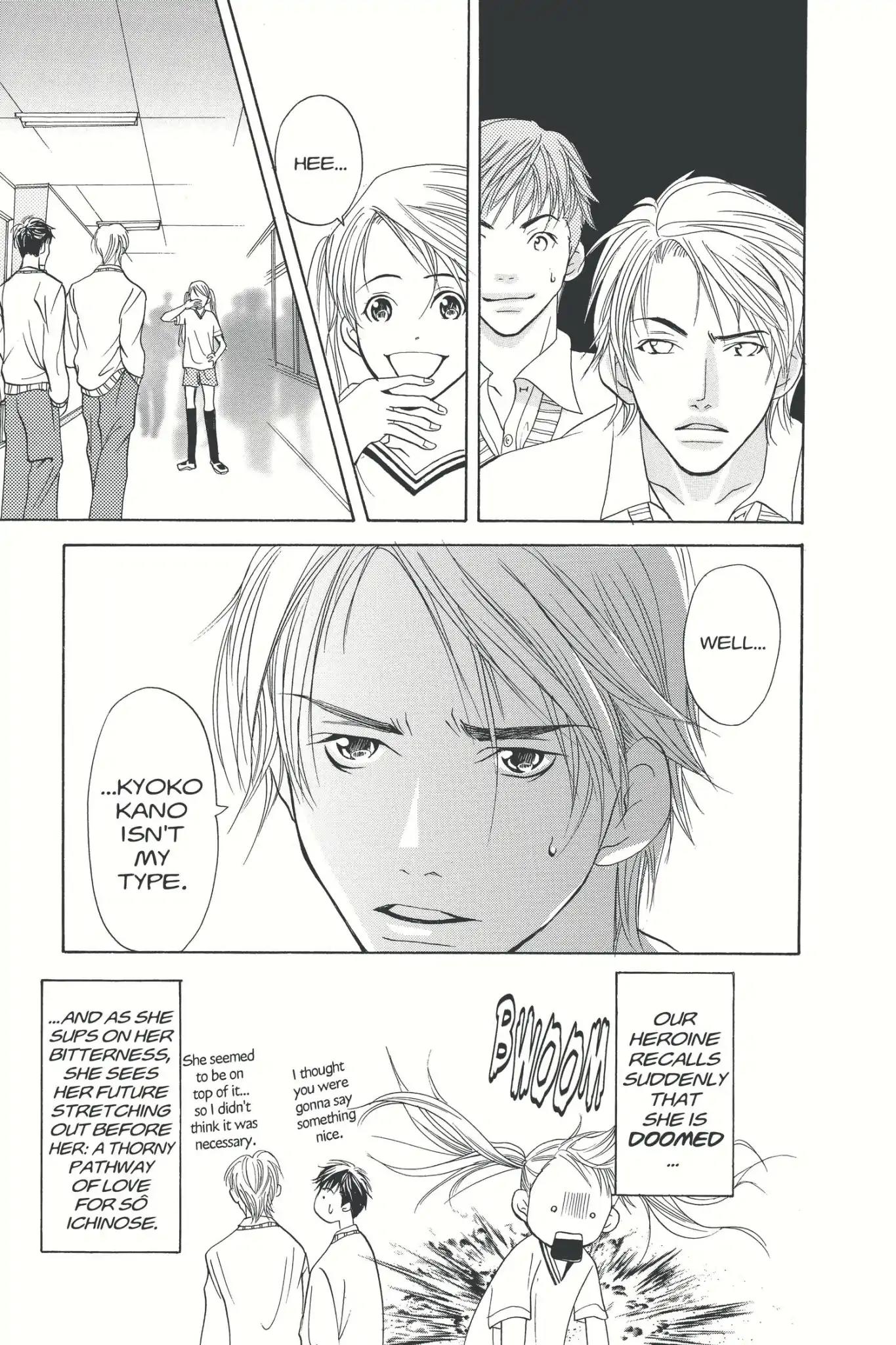 Doubt!! (Izumi Kaneyoshi) Chapter 1 page 57 - Chapter 1