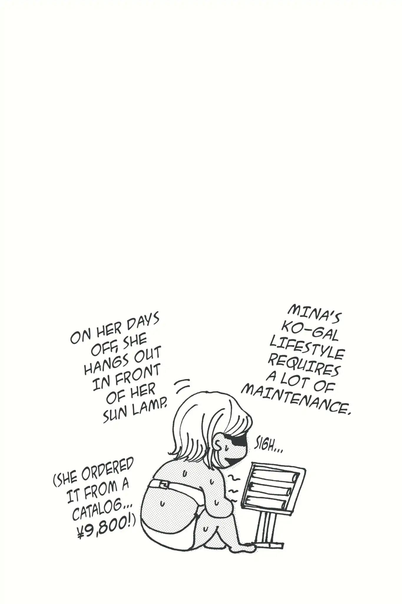 Doubt!! (Izumi Kaneyoshi) Chapter 1 page 58 - Chapter 1