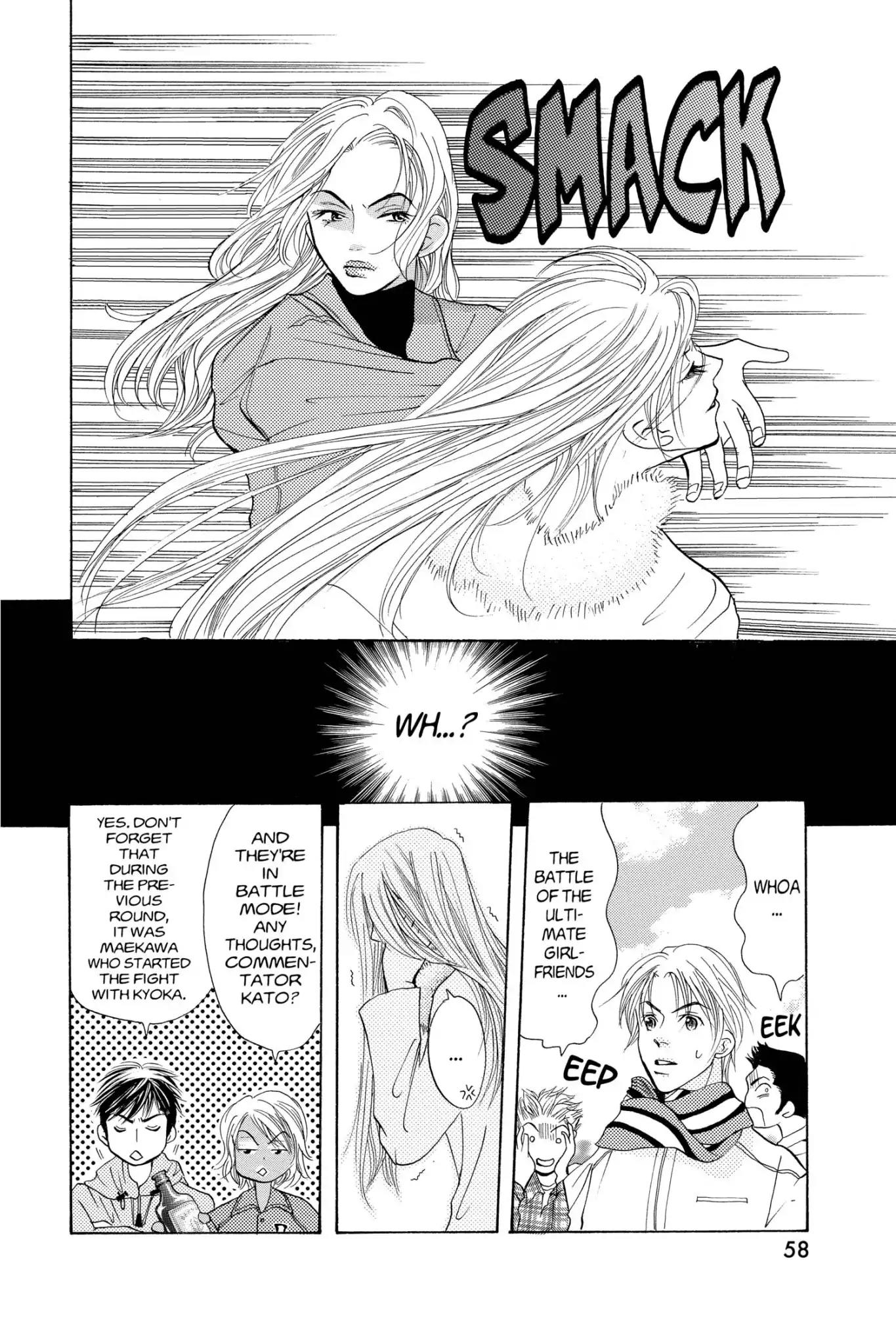 Doubt!! (Izumi Kaneyoshi) Chapter 10 page 16 - Chapter 10
