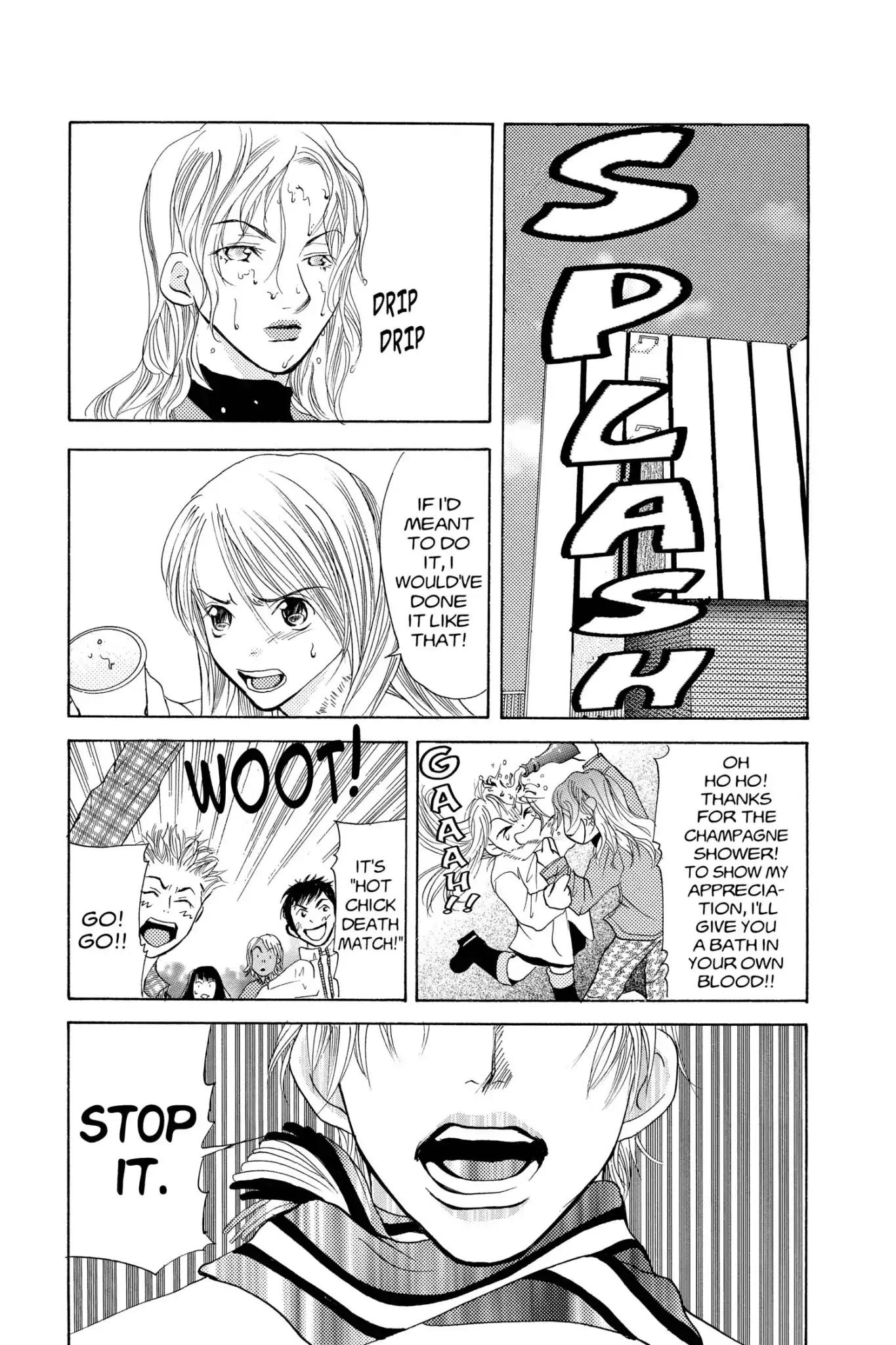 Doubt!! (Izumi Kaneyoshi) Chapter 10 page 19 - Chapter 10
