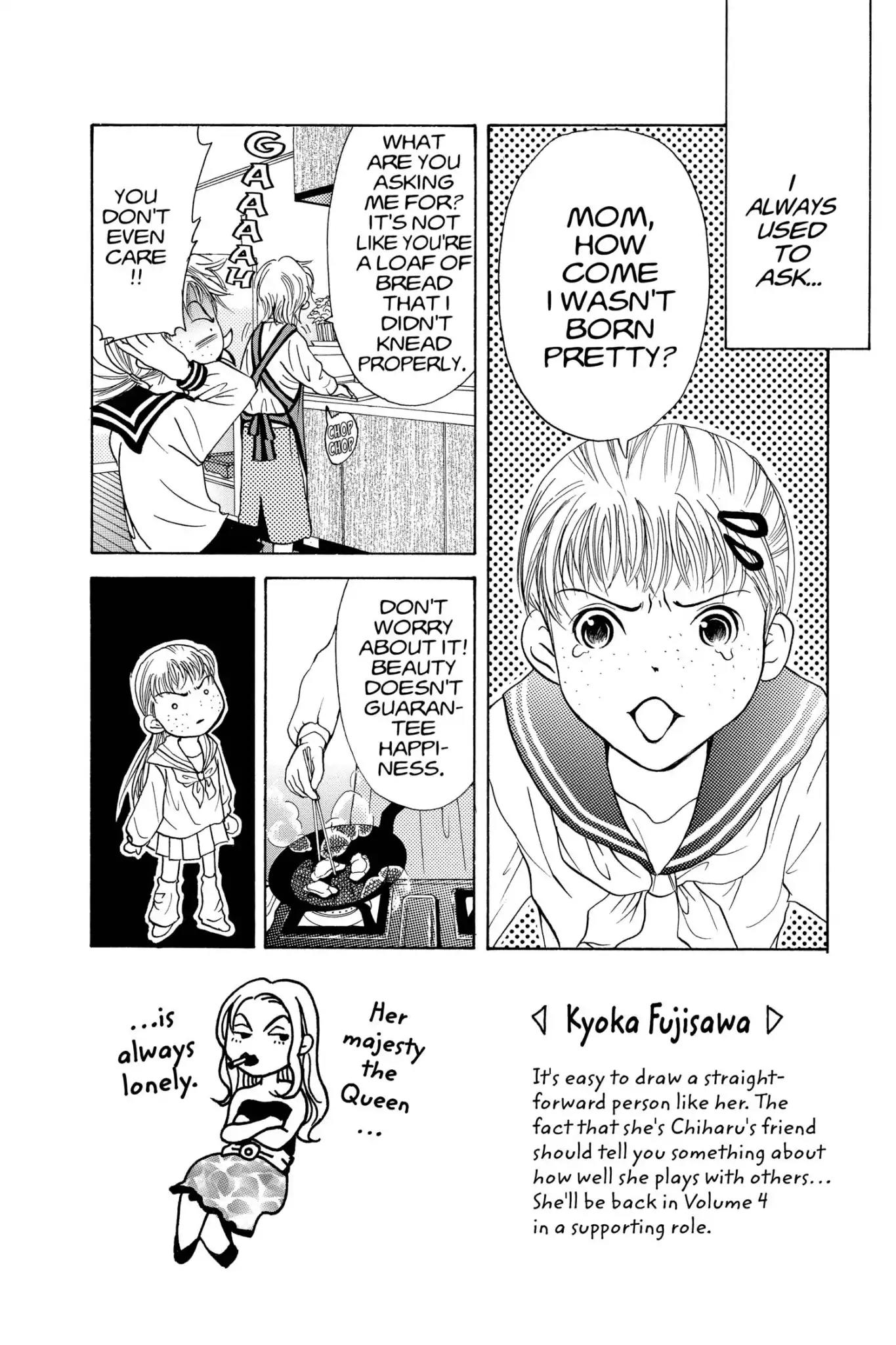 Doubt!! (Izumi Kaneyoshi) Chapter 10 page 2 - Chapter 10