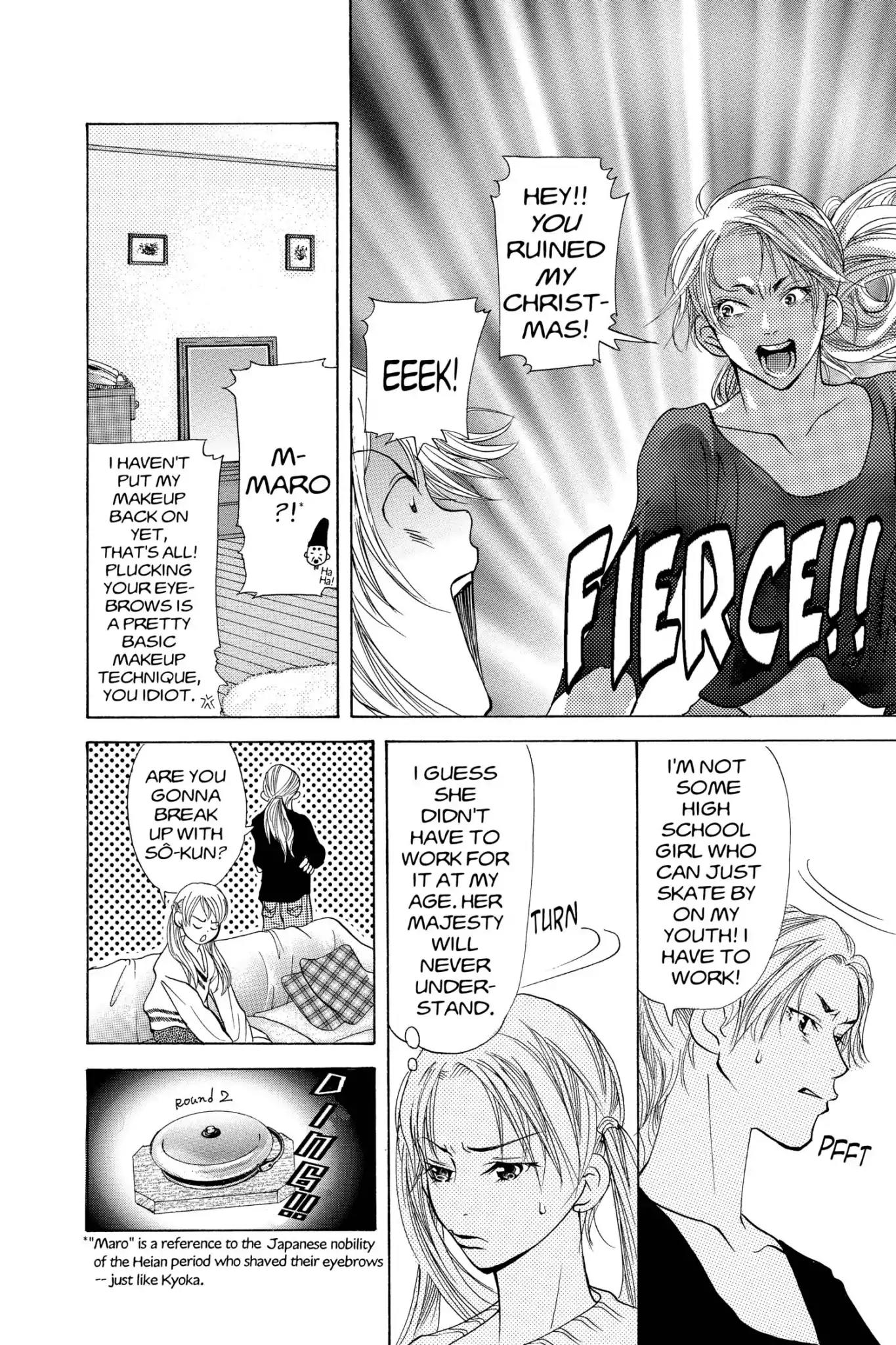 Doubt!! (Izumi Kaneyoshi) Chapter 10 page 24 - Chapter 10