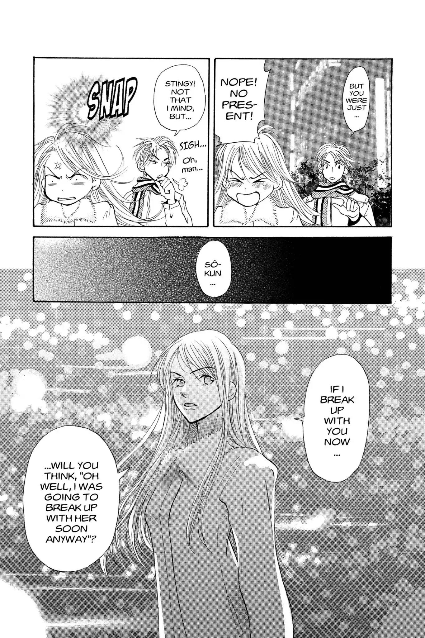 Doubt!! (Izumi Kaneyoshi) Chapter 10 page 31 - Chapter 10