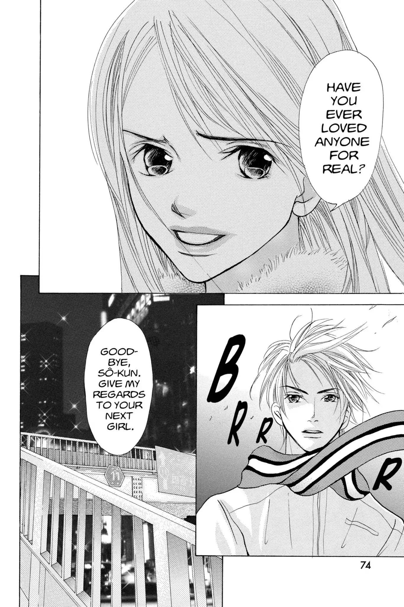 Doubt!! (Izumi Kaneyoshi) Chapter 10 page 32 - Chapter 10
