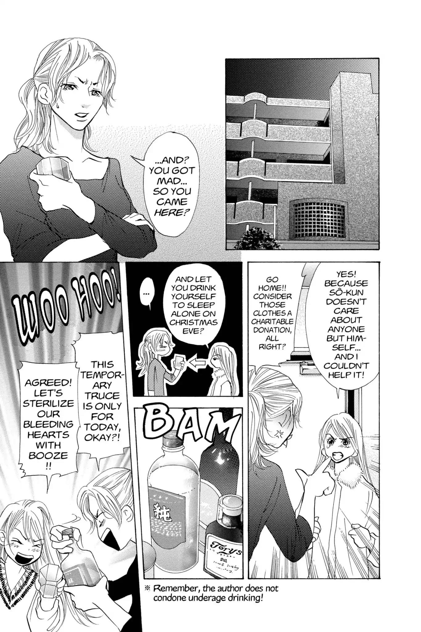 Doubt!! (Izumi Kaneyoshi) Chapter 10 page 33 - Chapter 10