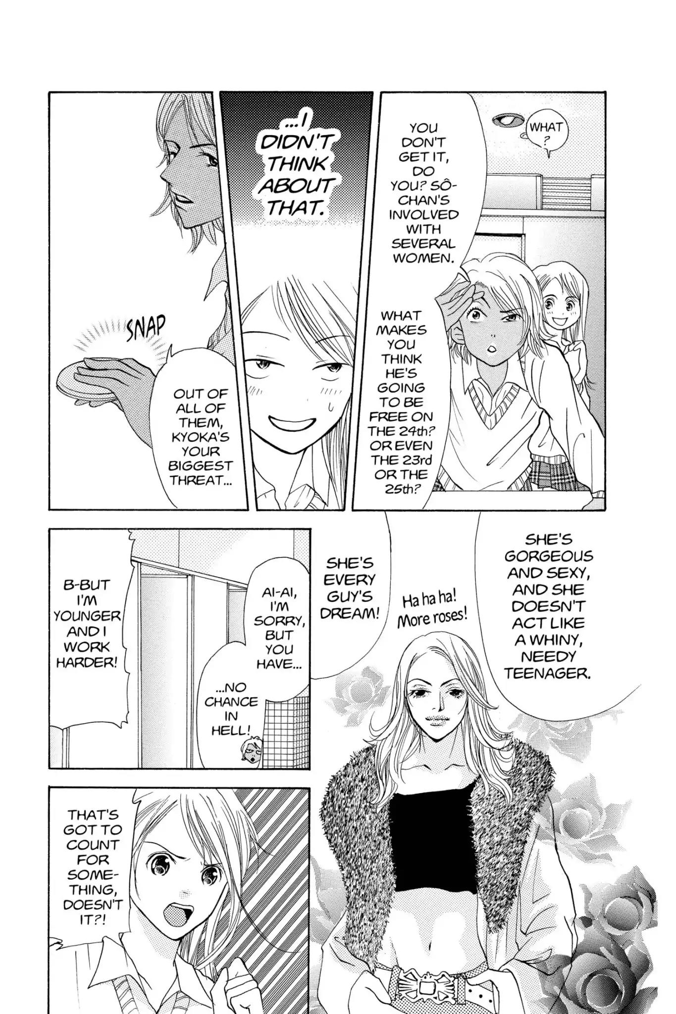 Doubt!! (Izumi Kaneyoshi) Chapter 10 page 7 - Chapter 10