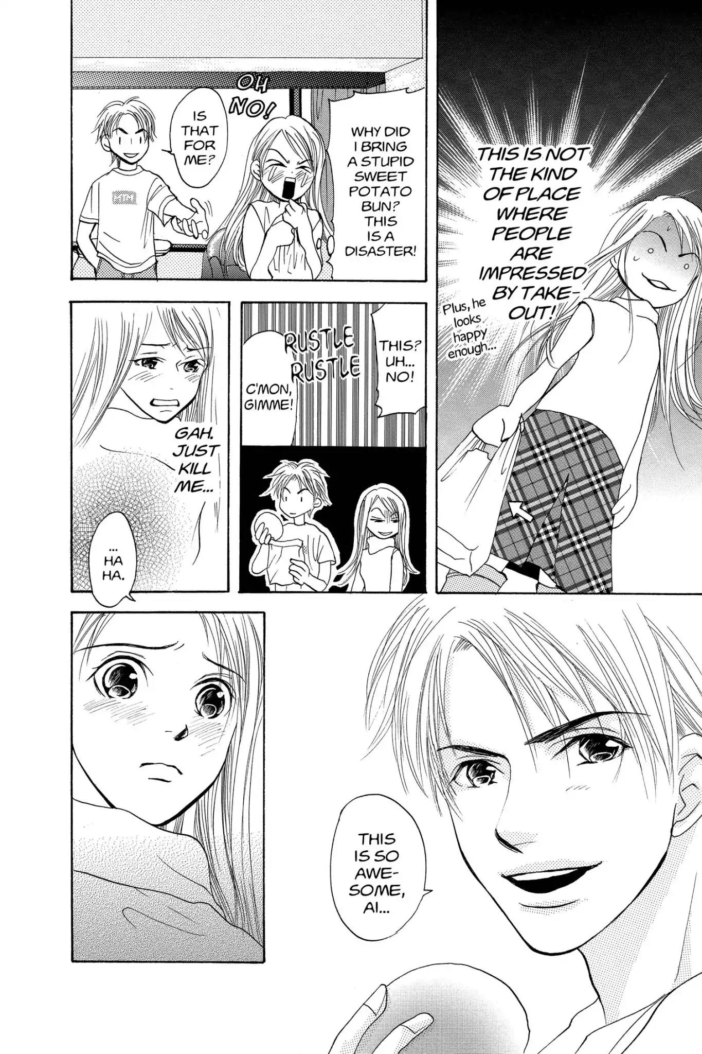 Doubt!! (Izumi Kaneyoshi) Chapter 11 page 10 - Chapter 11
