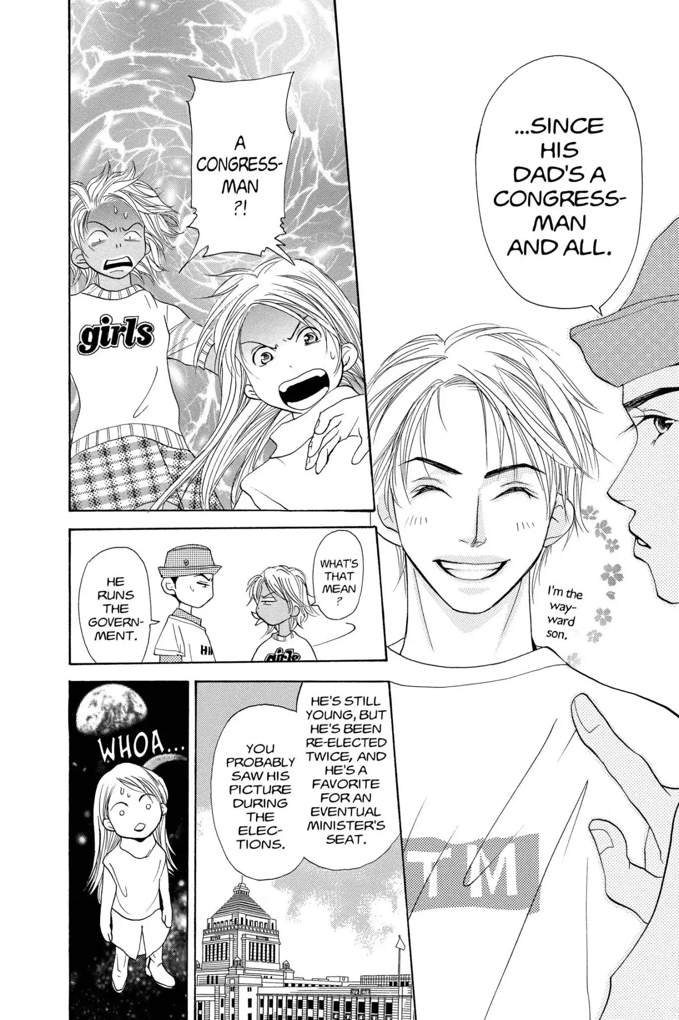 Doubt!! (Izumi Kaneyoshi) Chapter 11 page 12 - Chapter 11