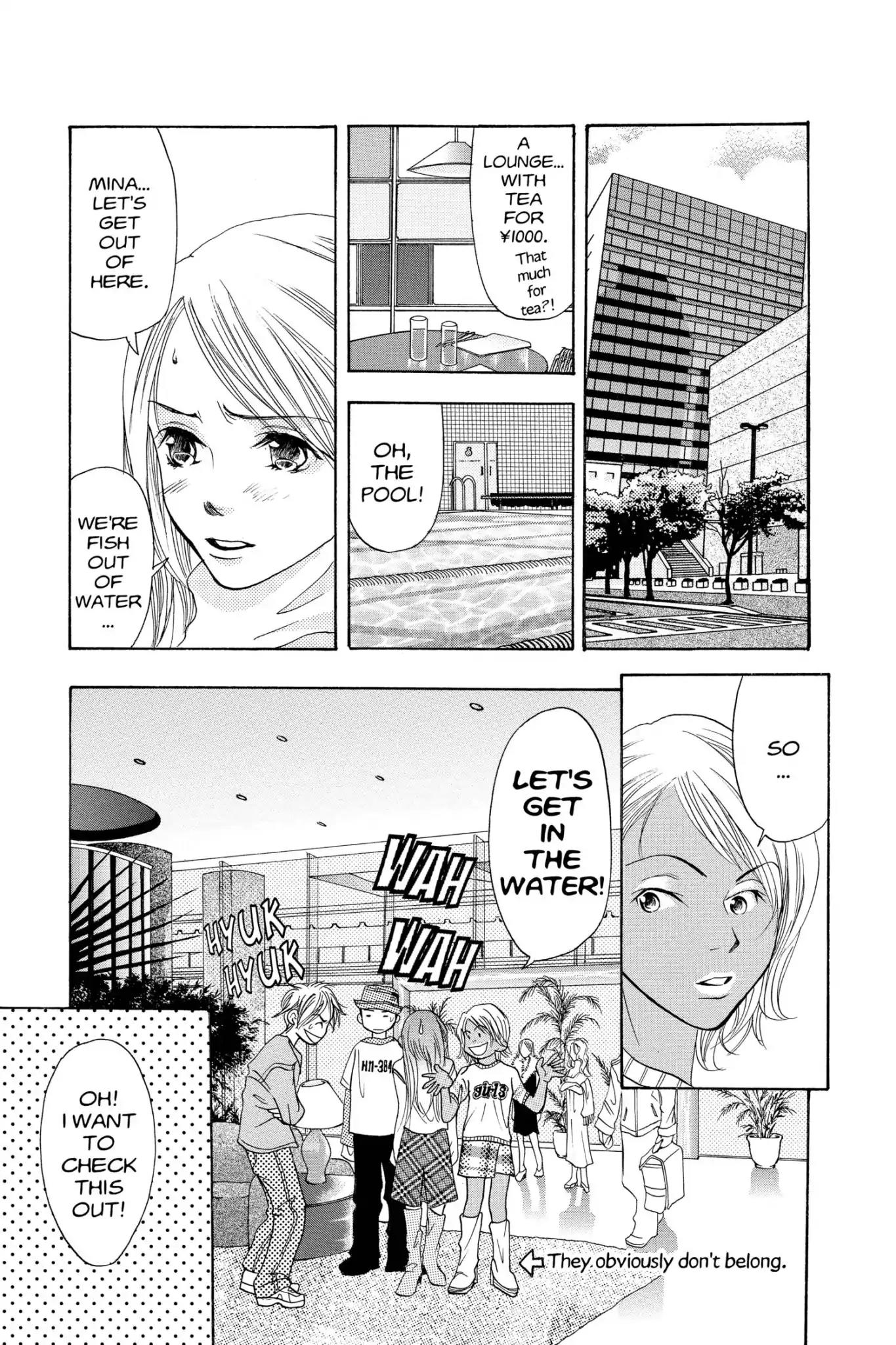 Doubt!! (Izumi Kaneyoshi) Chapter 11 page 13 - Chapter 11