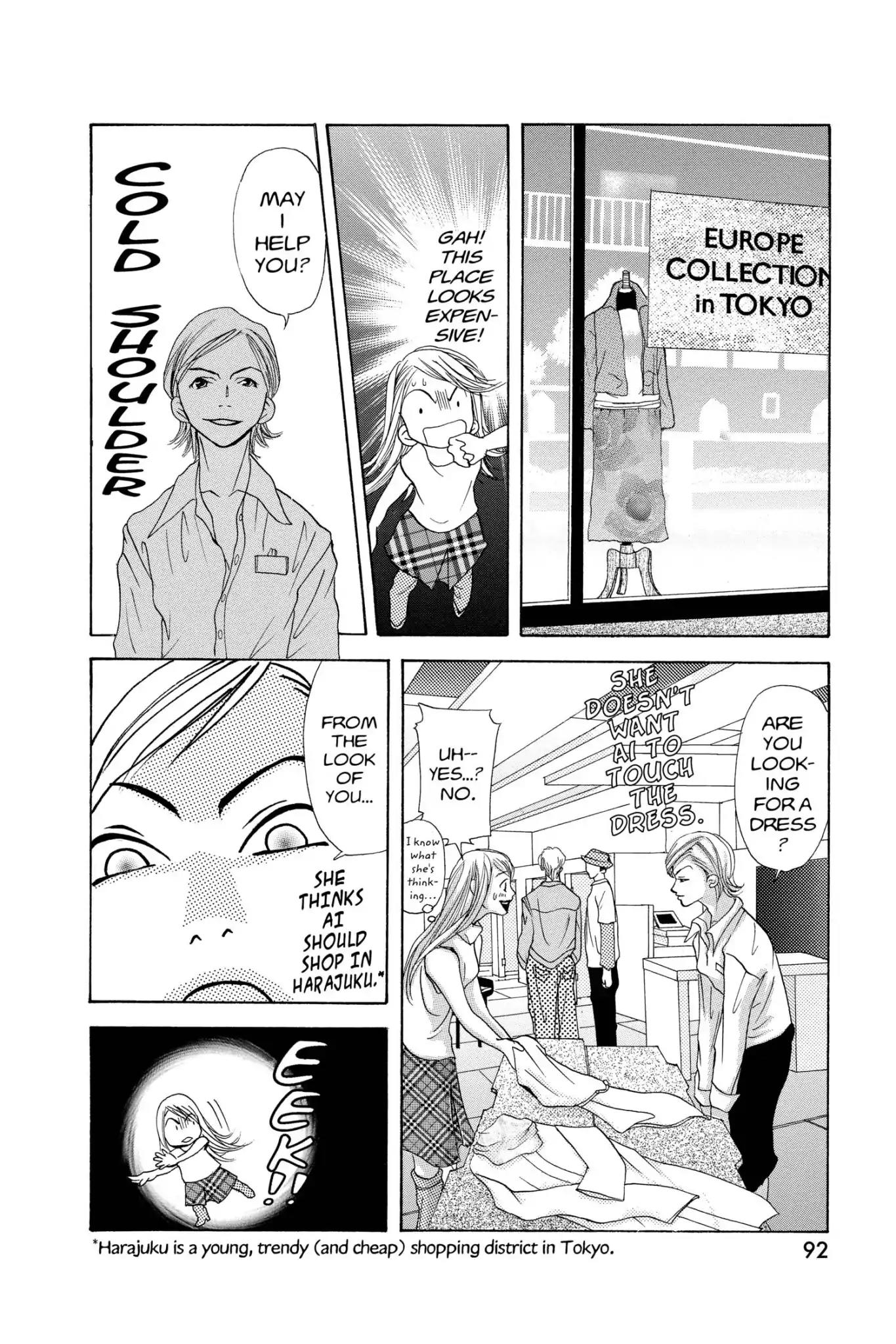 Doubt!! (Izumi Kaneyoshi) Chapter 11 page 14 - Chapter 11