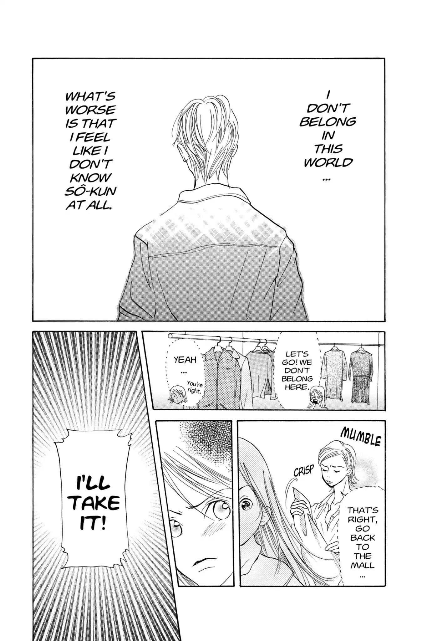 Doubt!! (Izumi Kaneyoshi) Chapter 11 page 15 - Chapter 11