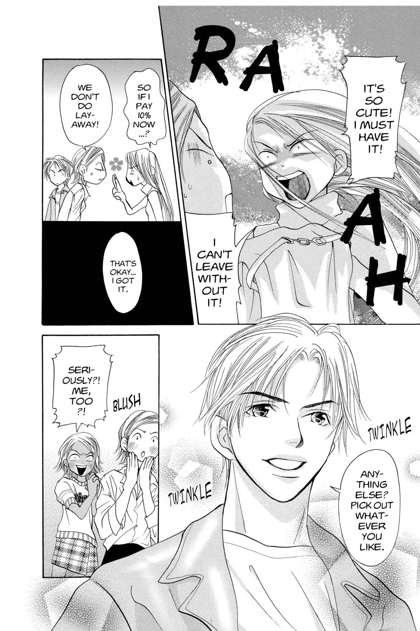 Doubt!! (Izumi Kaneyoshi) Chapter 11 page 16 - Chapter 11