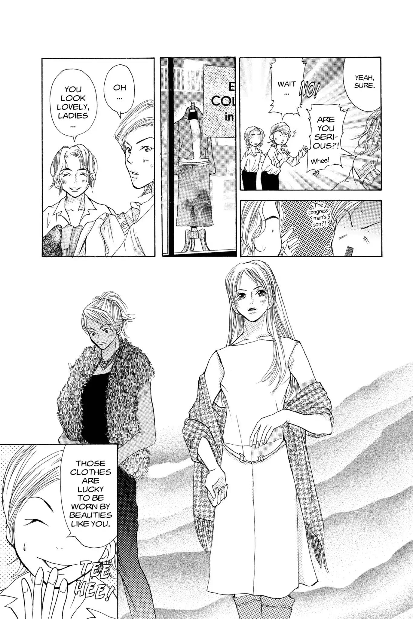 Doubt!! (Izumi Kaneyoshi) Chapter 11 page 17 - Chapter 11