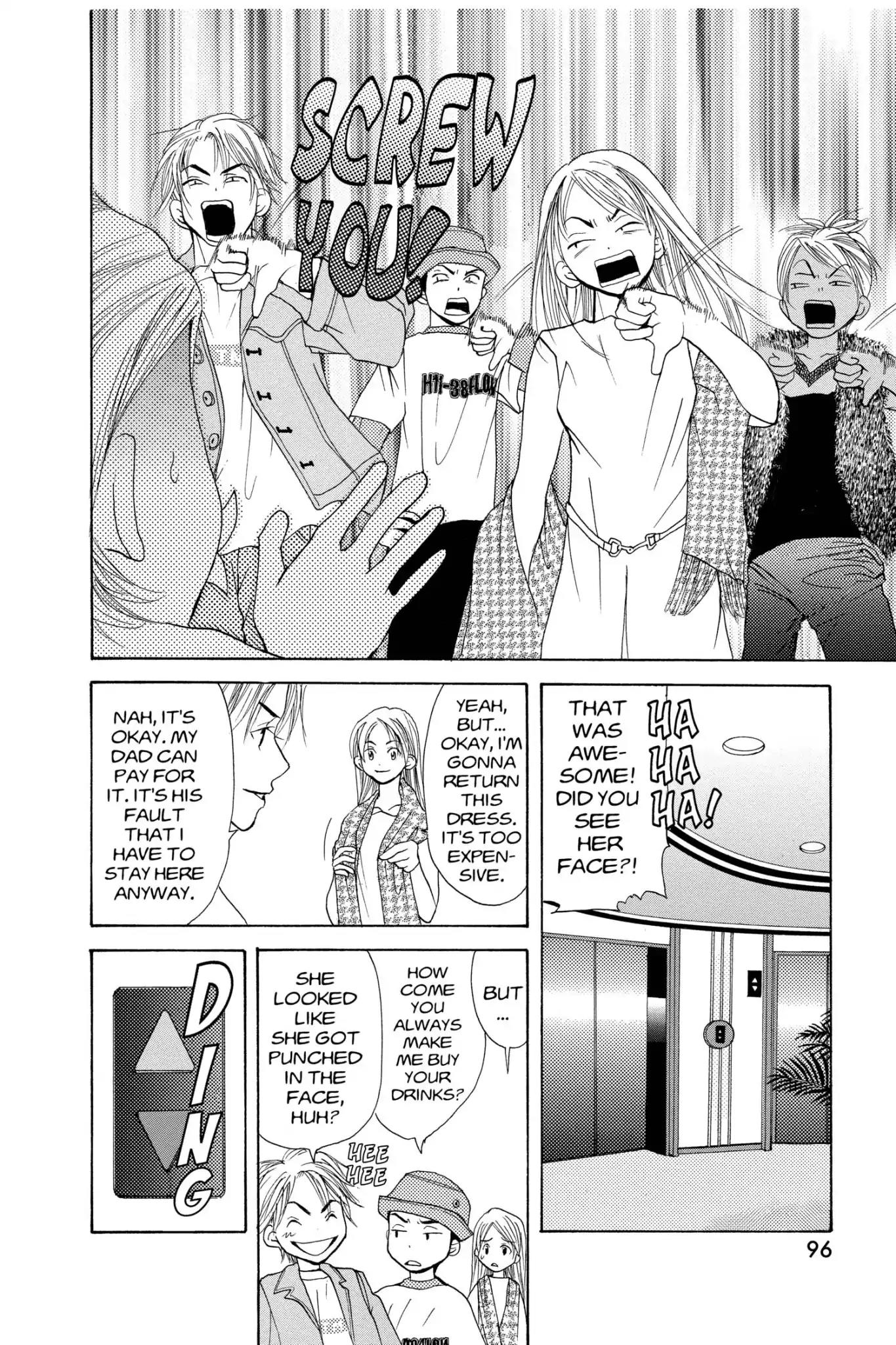 Doubt!! (Izumi Kaneyoshi) Chapter 11 page 18 - Chapter 11