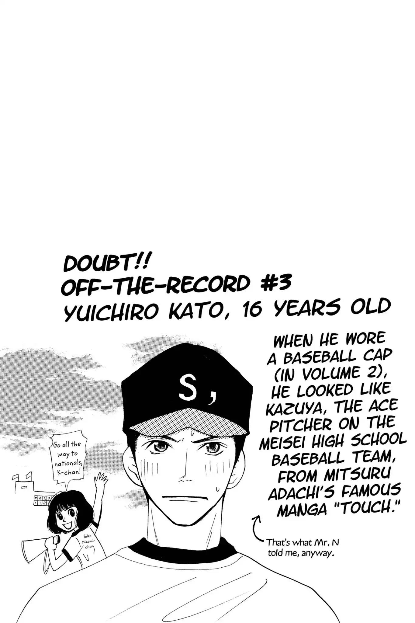Doubt!! (Izumi Kaneyoshi) Chapter 11 page 2 - Chapter 11