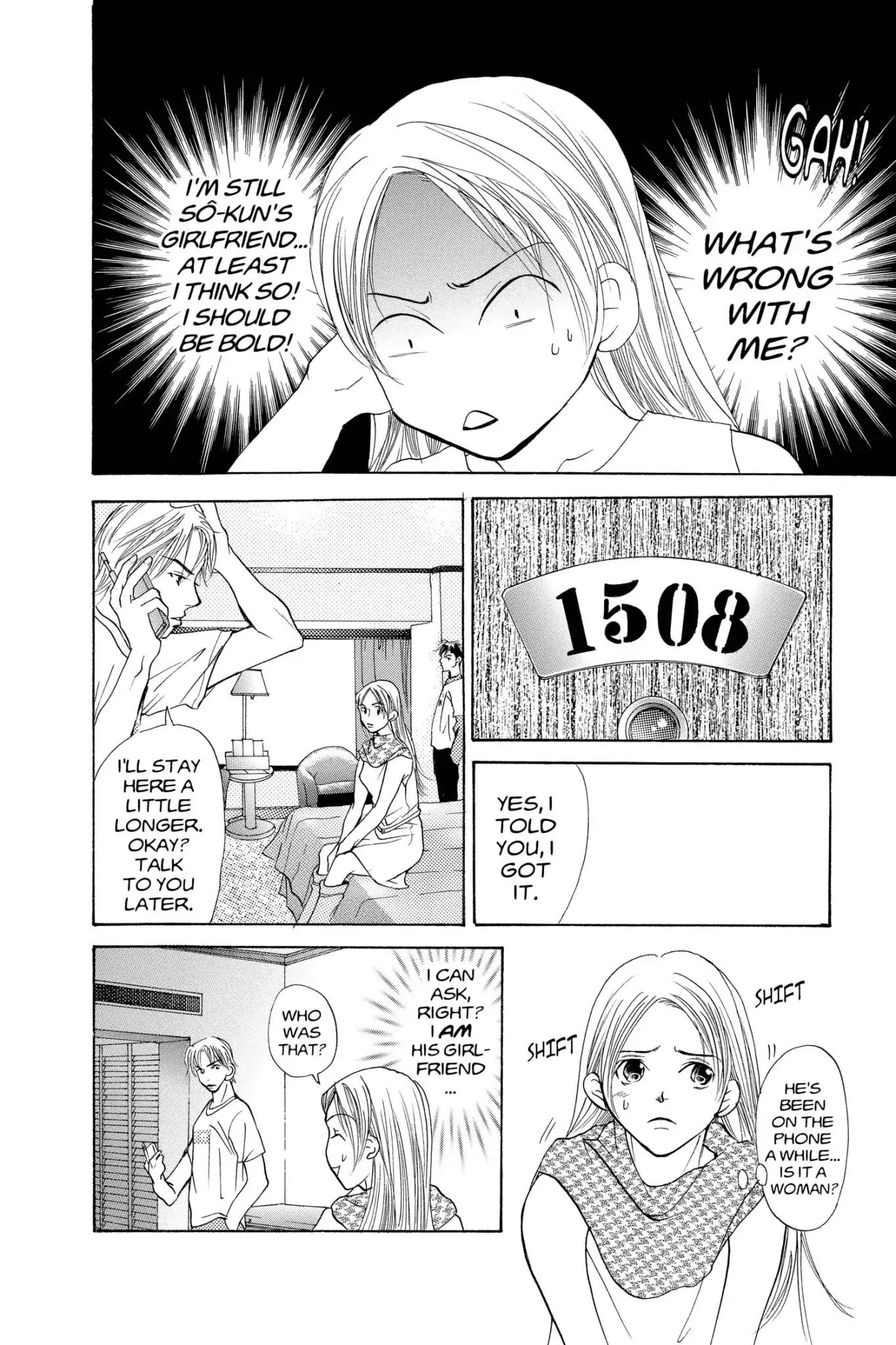 Doubt!! (Izumi Kaneyoshi) Chapter 11 page 20 - Chapter 11