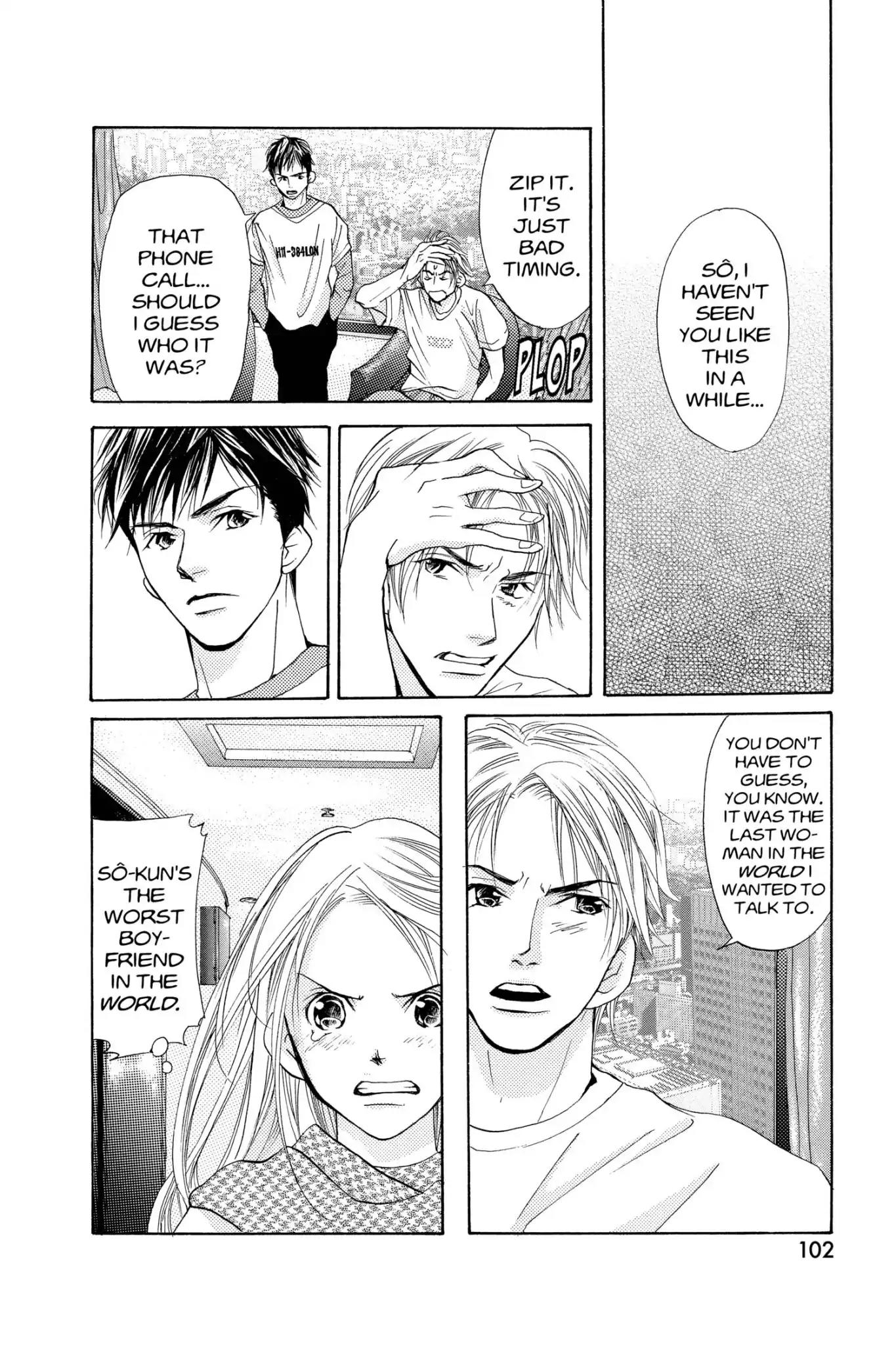Doubt!! (Izumi Kaneyoshi) Chapter 11 page 24 - Chapter 11