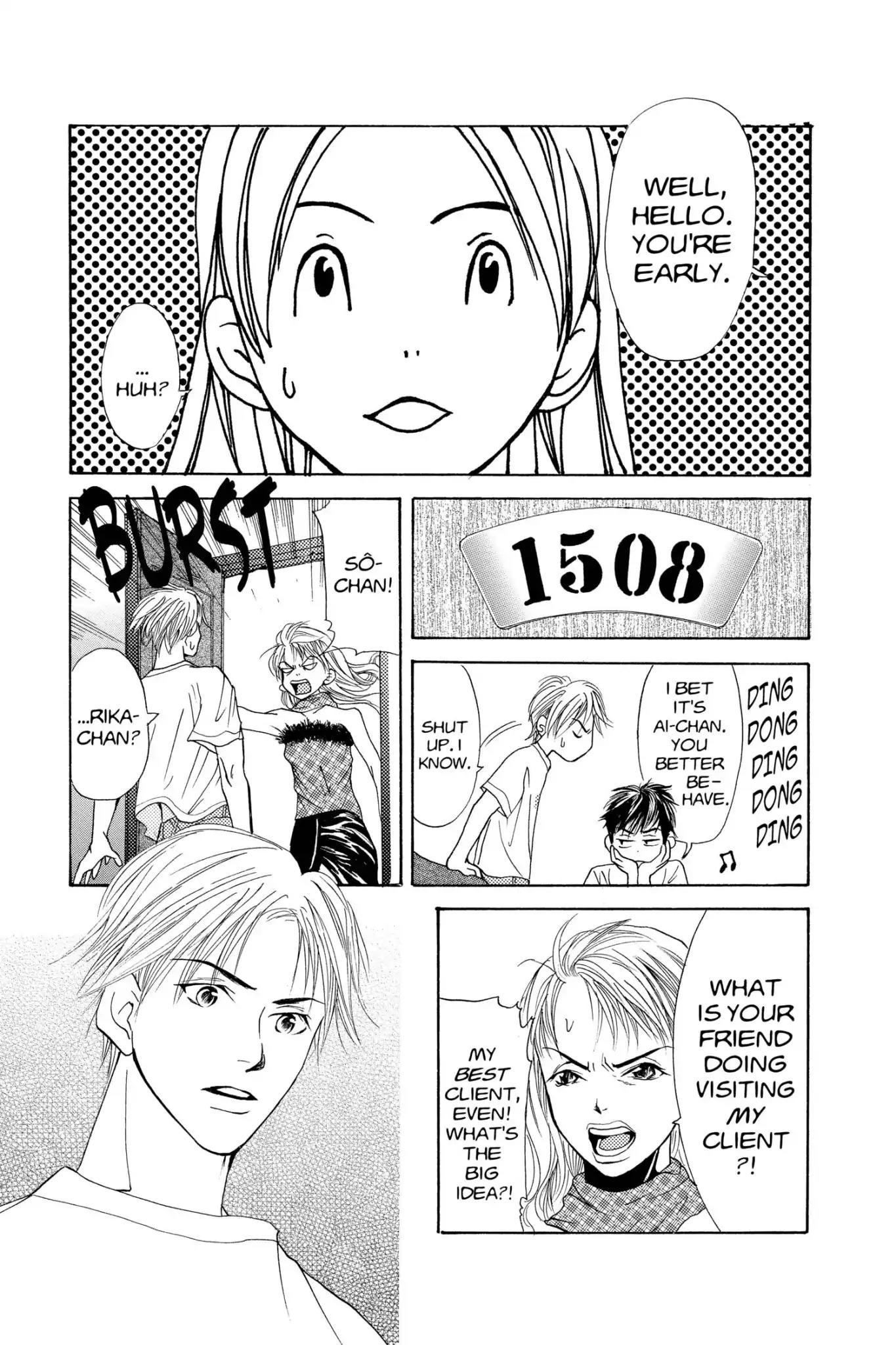 Doubt!! (Izumi Kaneyoshi) Chapter 11 page 27 - Chapter 11
