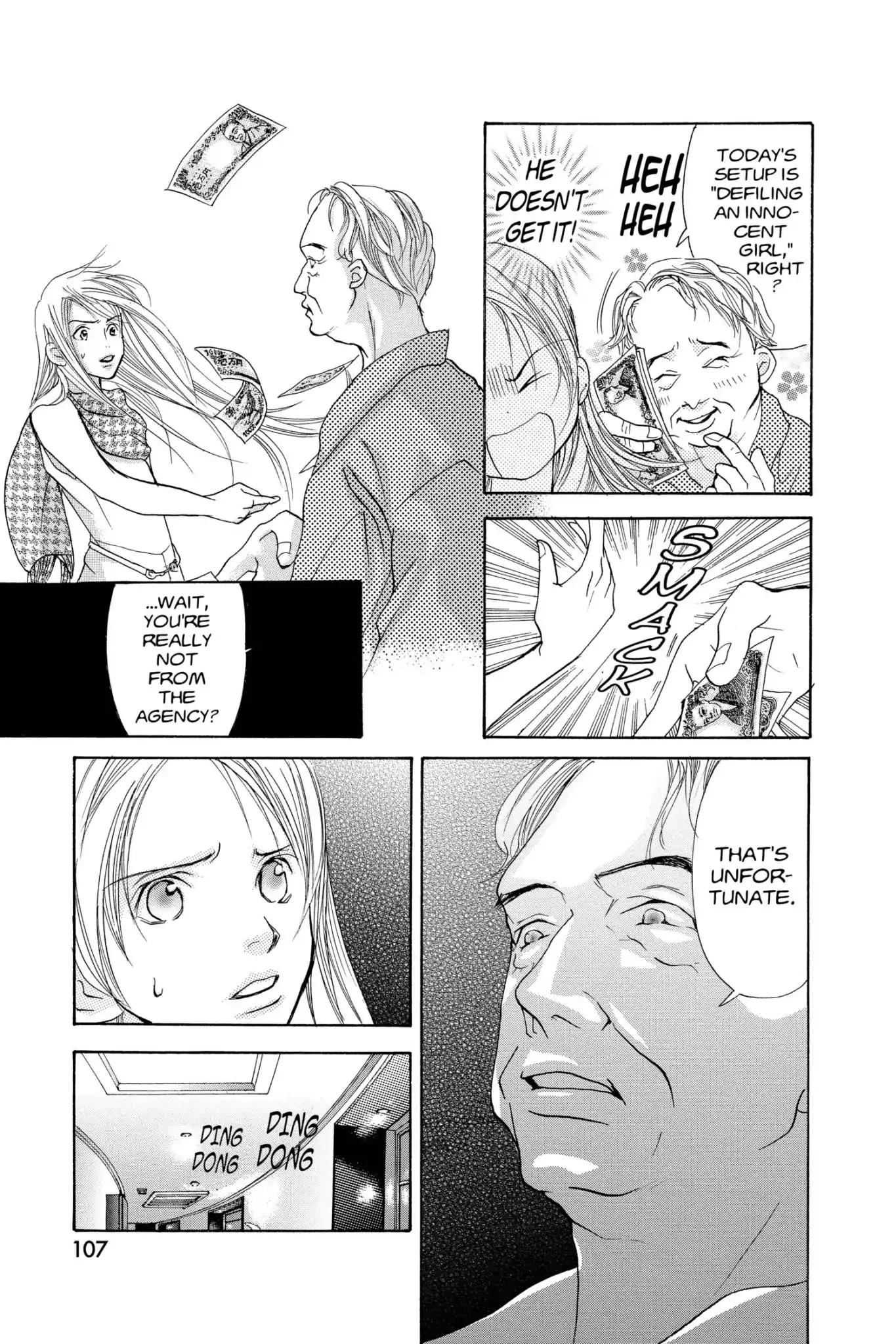 Doubt!! (Izumi Kaneyoshi) Chapter 11 page 29 - Chapter 11