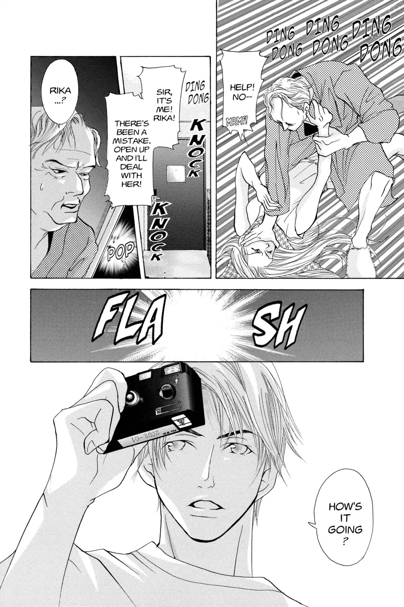 Doubt!! (Izumi Kaneyoshi) Chapter 11 page 30 - Chapter 11