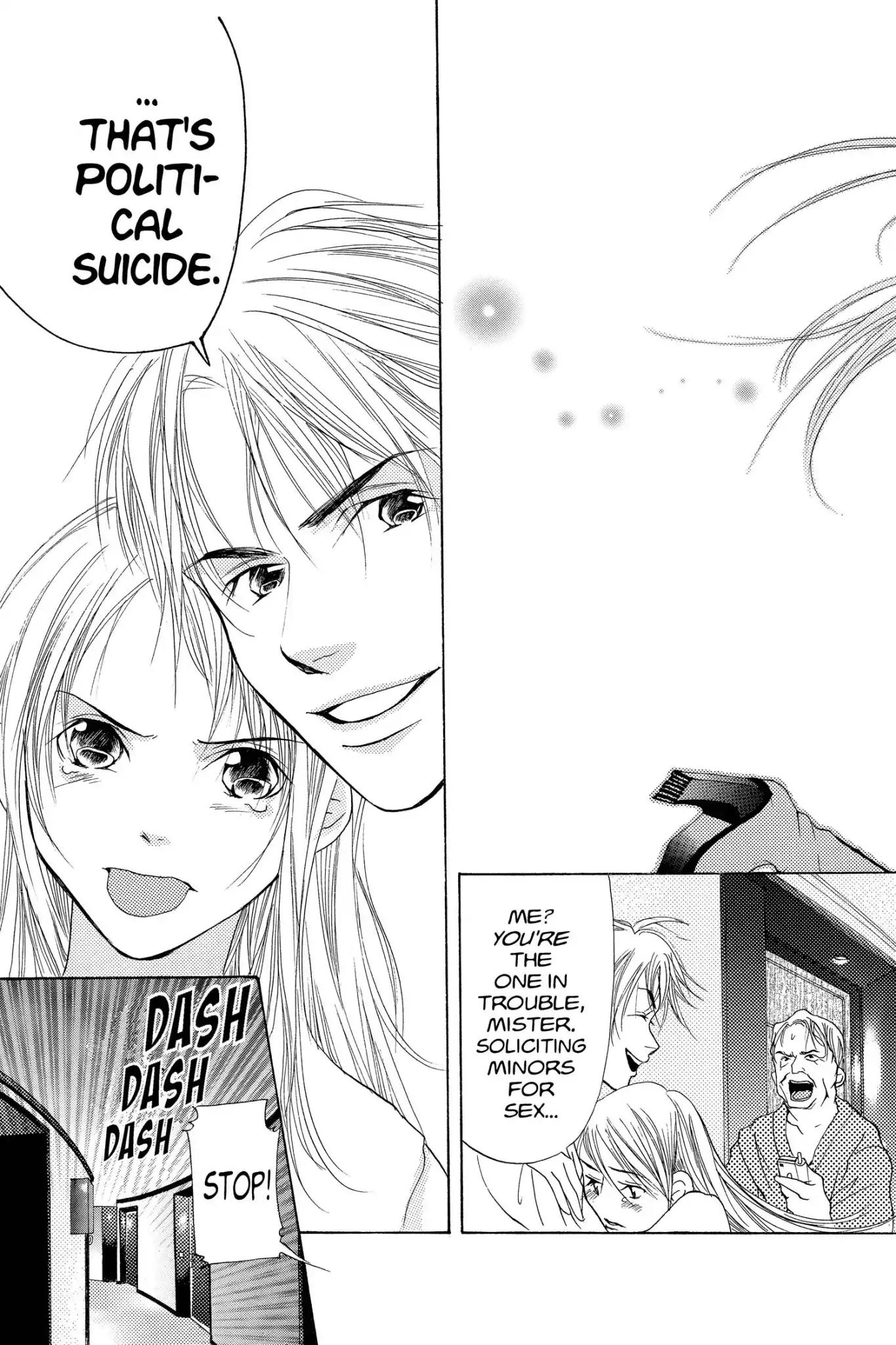Doubt!! (Izumi Kaneyoshi) Chapter 11 page 33 - Chapter 11