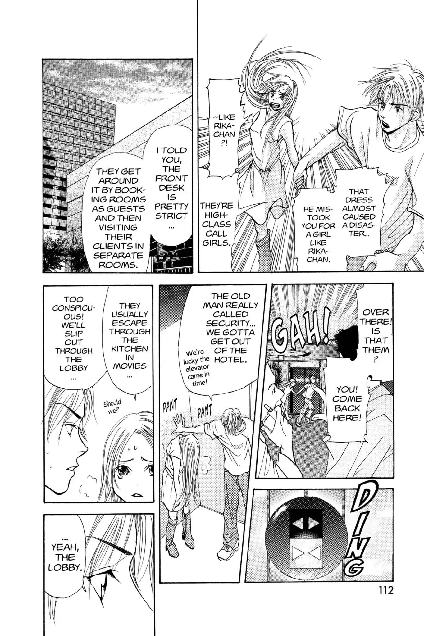 Doubt!! (Izumi Kaneyoshi) Chapter 11 page 34 - Chapter 11