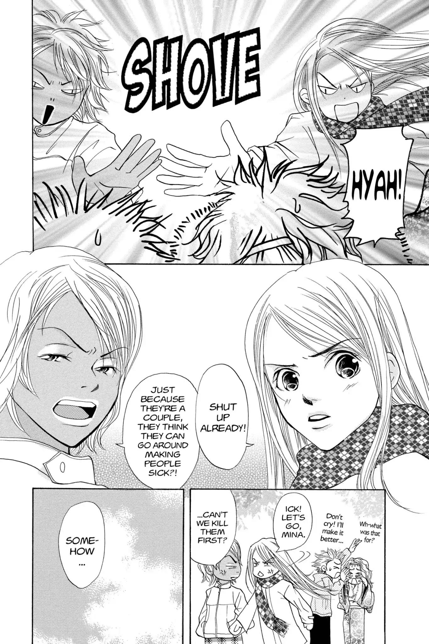 Doubt!! (Izumi Kaneyoshi) Chapter 11 page 4 - Chapter 11