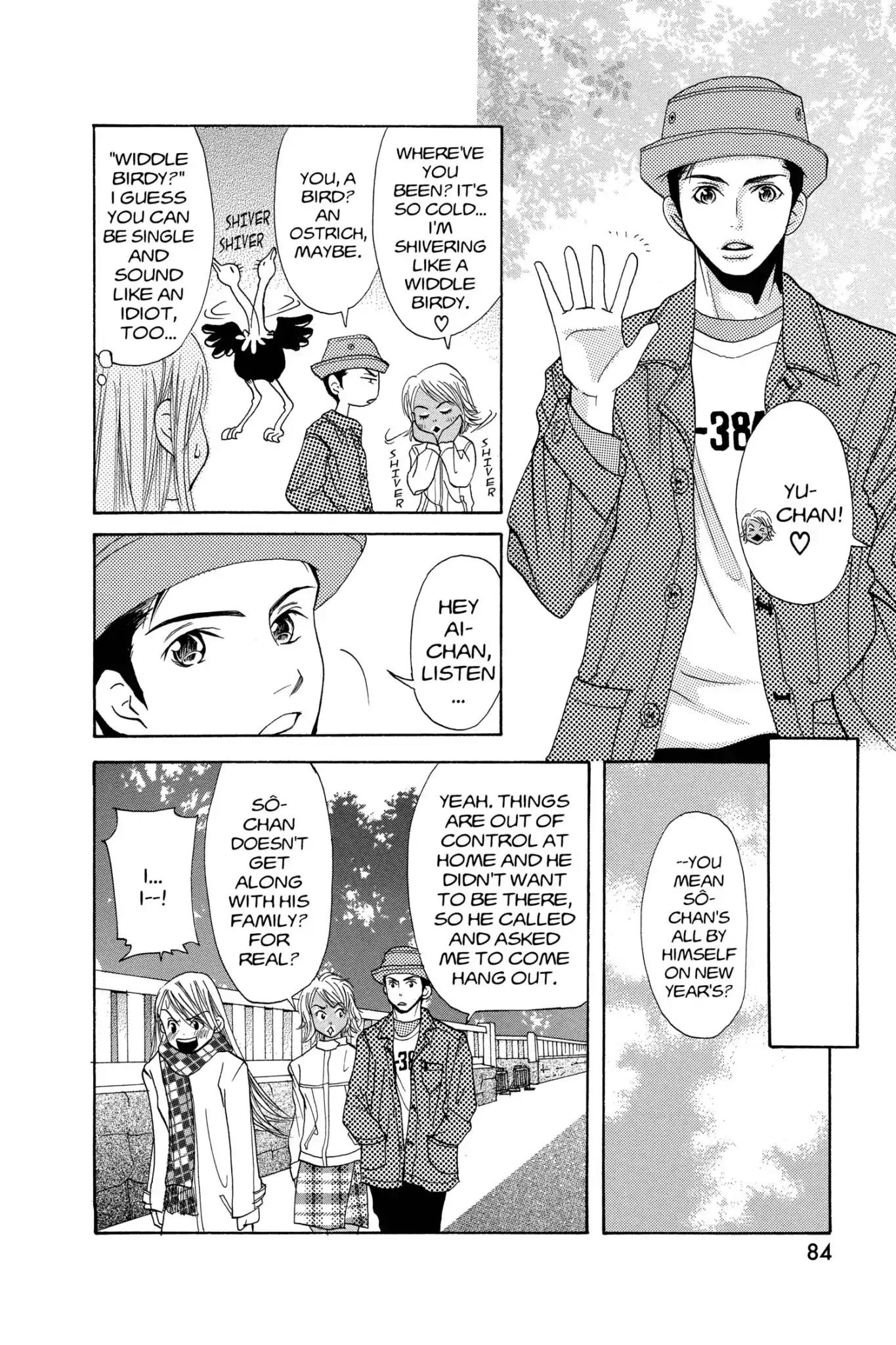 Doubt!! (Izumi Kaneyoshi) Chapter 11 page 6 - Chapter 11