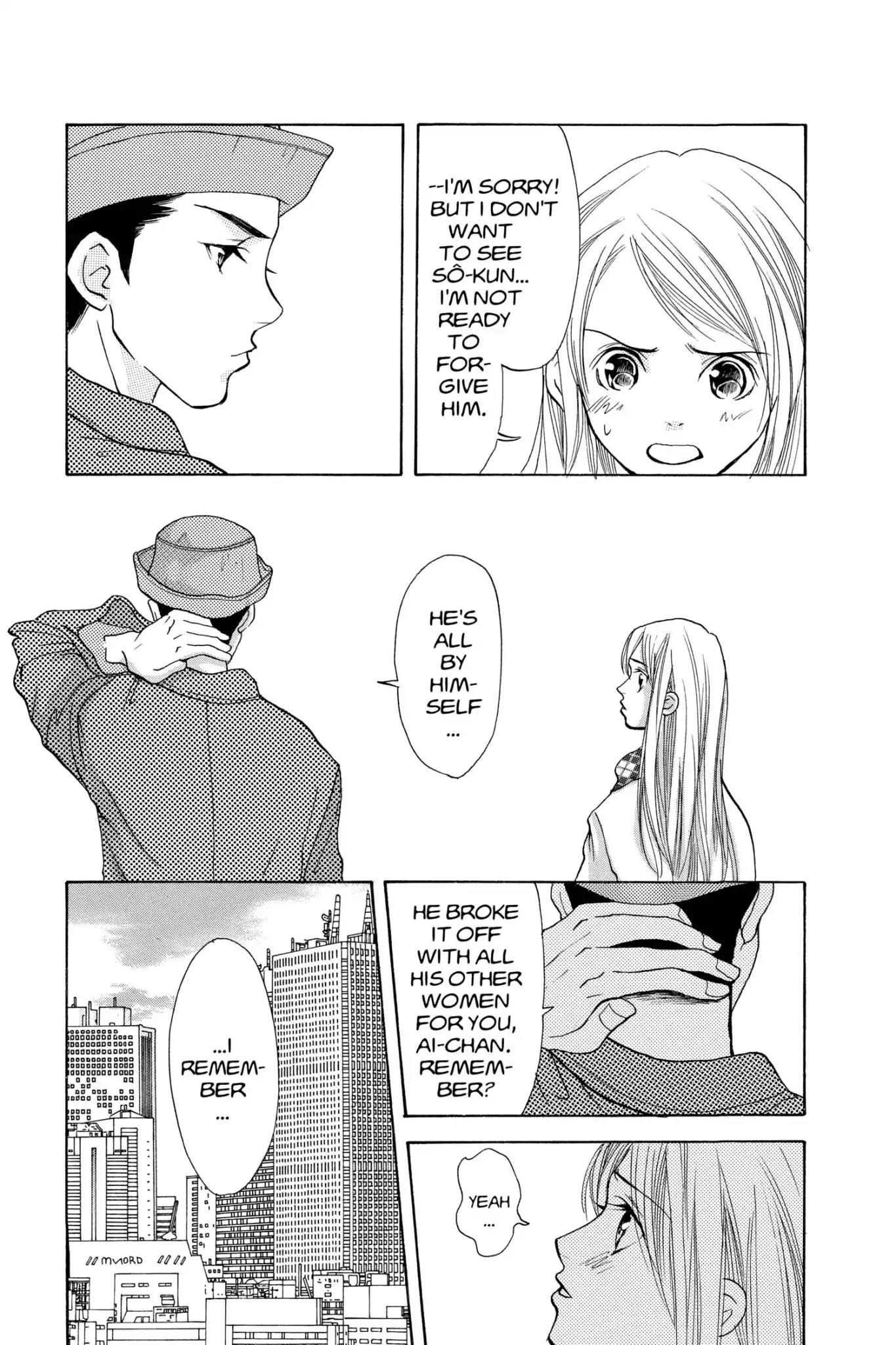 Doubt!! (Izumi Kaneyoshi) Chapter 11 page 7 - Chapter 11