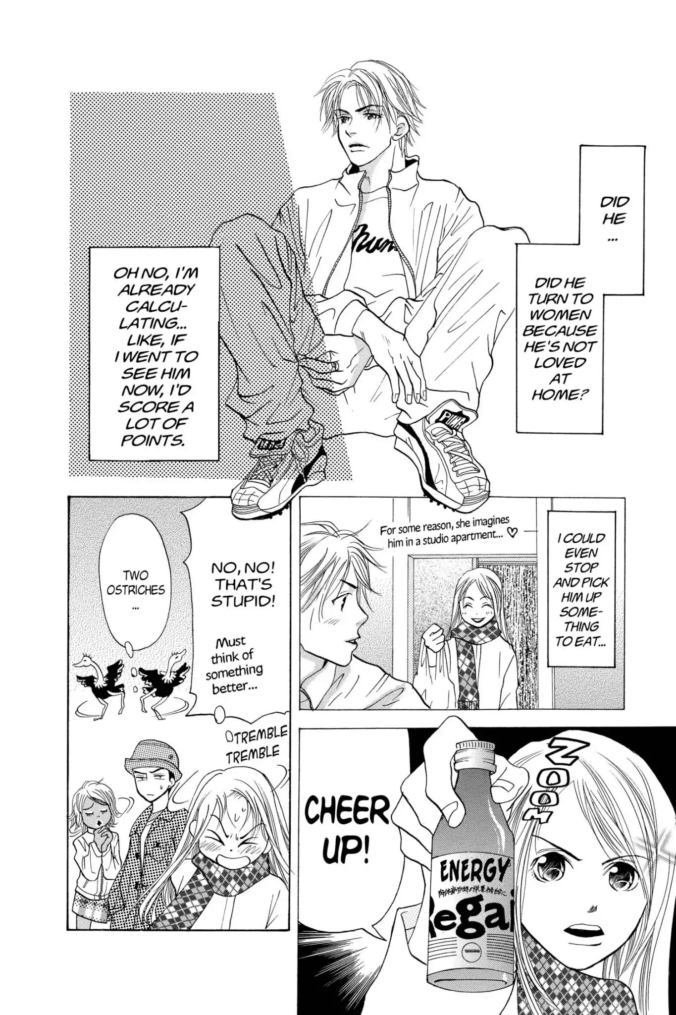 Doubt!! (Izumi Kaneyoshi) Chapter 11 page 8 - Chapter 11