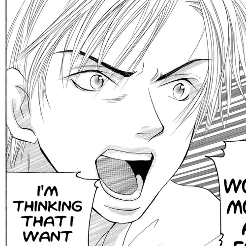 Doubt!! (Izumi Kaneyoshi) Chapter 11 cover