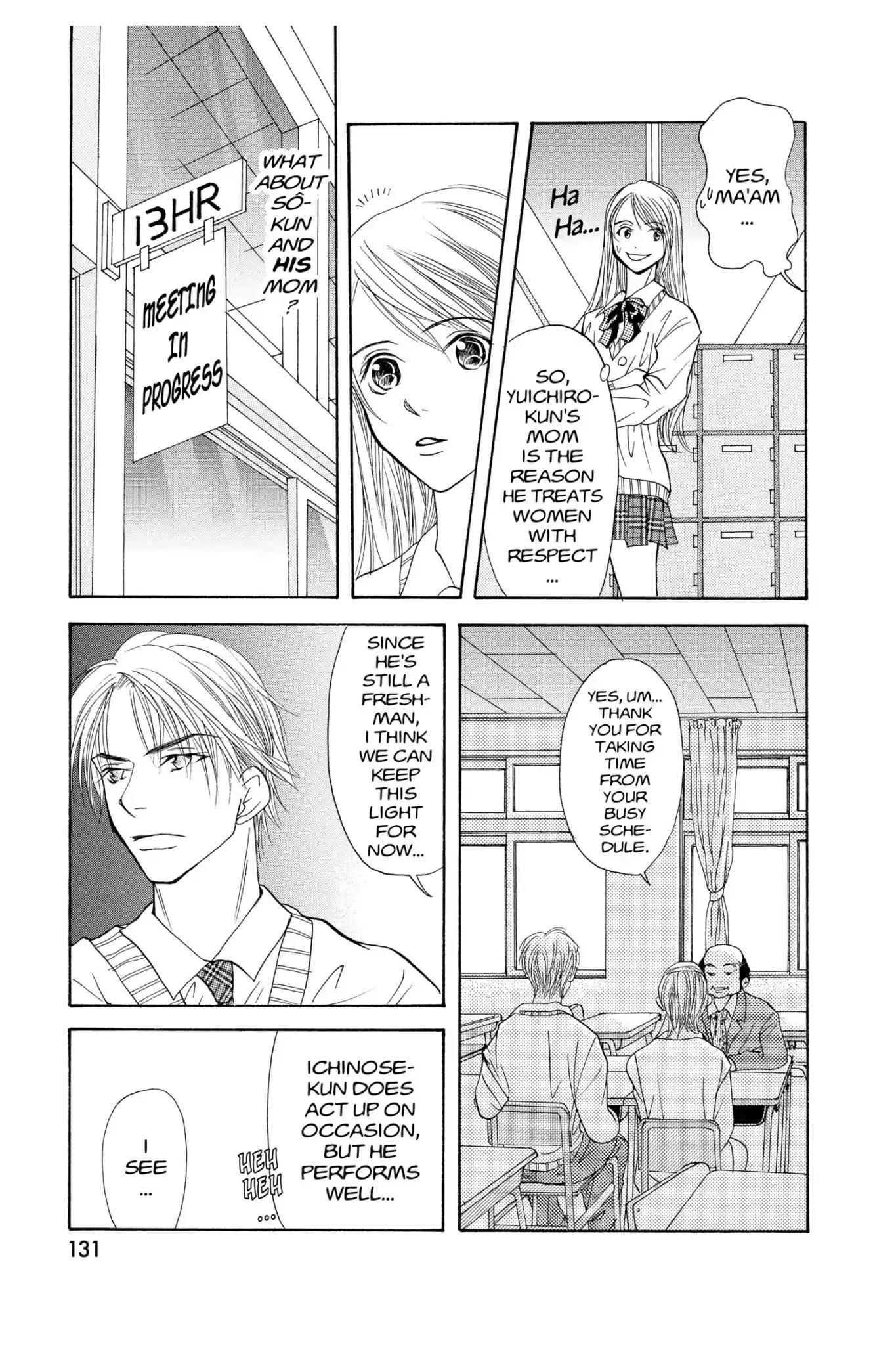 Doubt!! (Izumi Kaneyoshi) Chapter 12 page 11 - Chapter 12