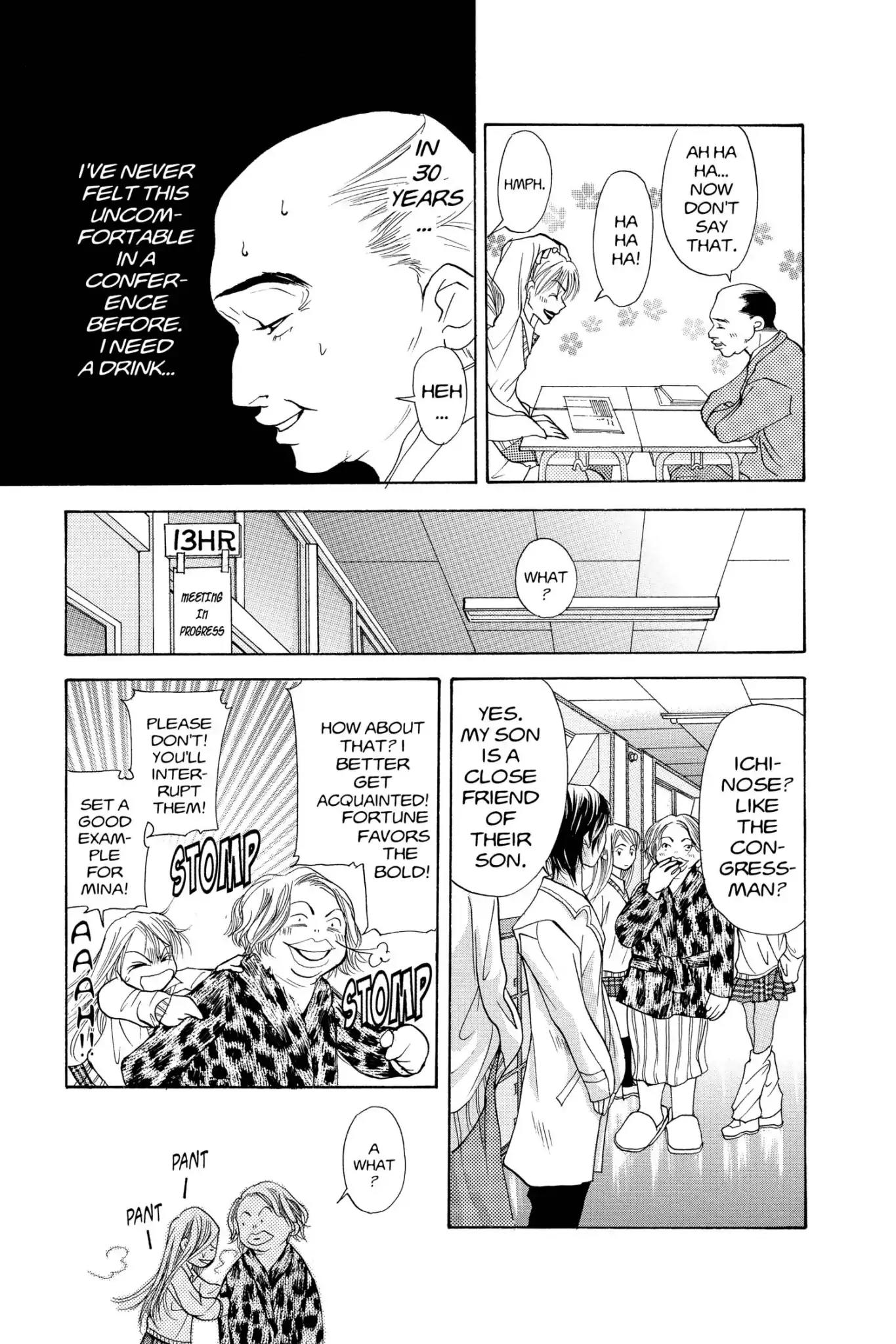 Doubt!! (Izumi Kaneyoshi) Chapter 12 page 13 - Chapter 12