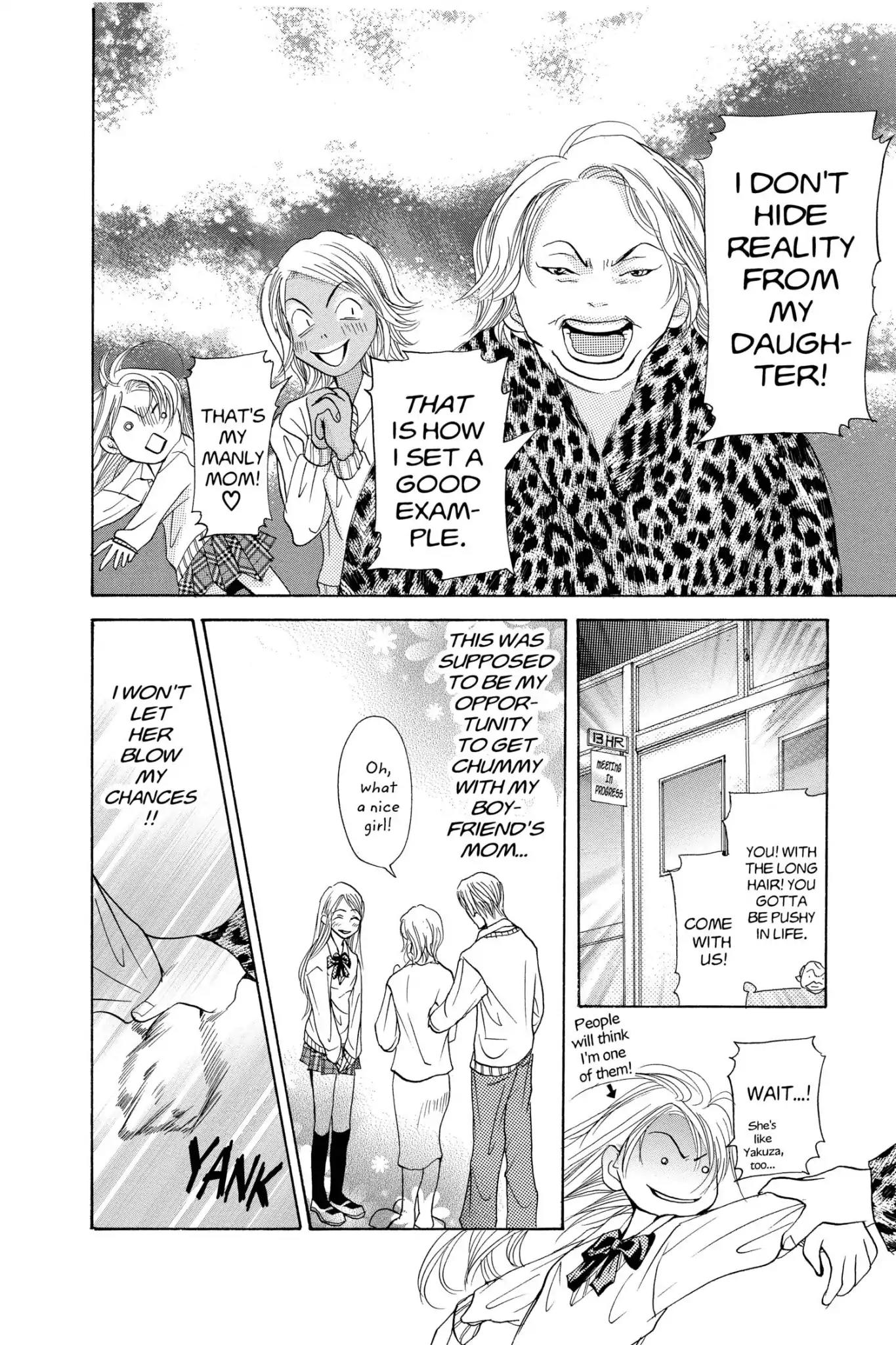 Doubt!! (Izumi Kaneyoshi) Chapter 12 page 14 - Chapter 12