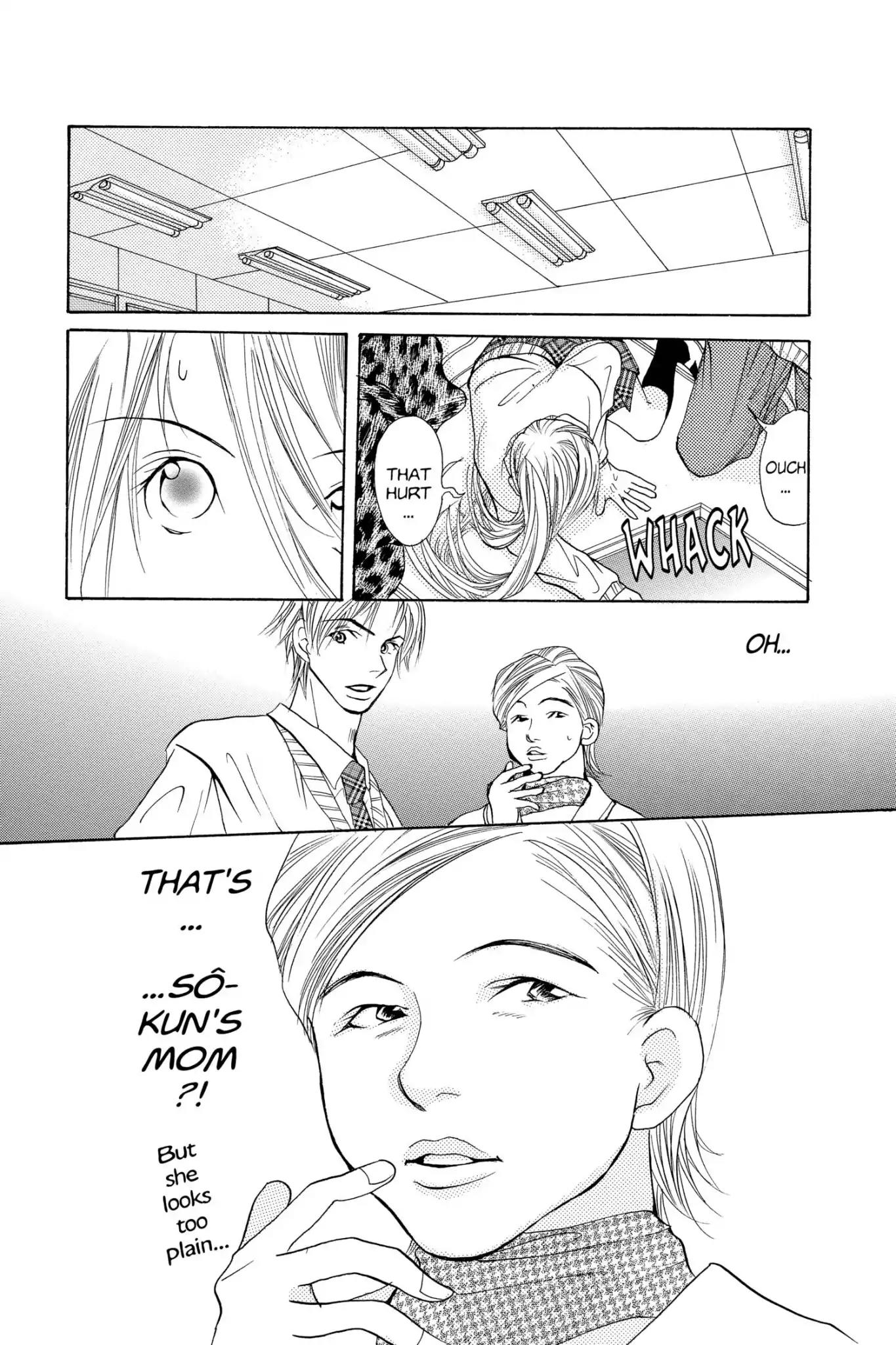 Doubt!! (Izumi Kaneyoshi) Chapter 12 page 16 - Chapter 12