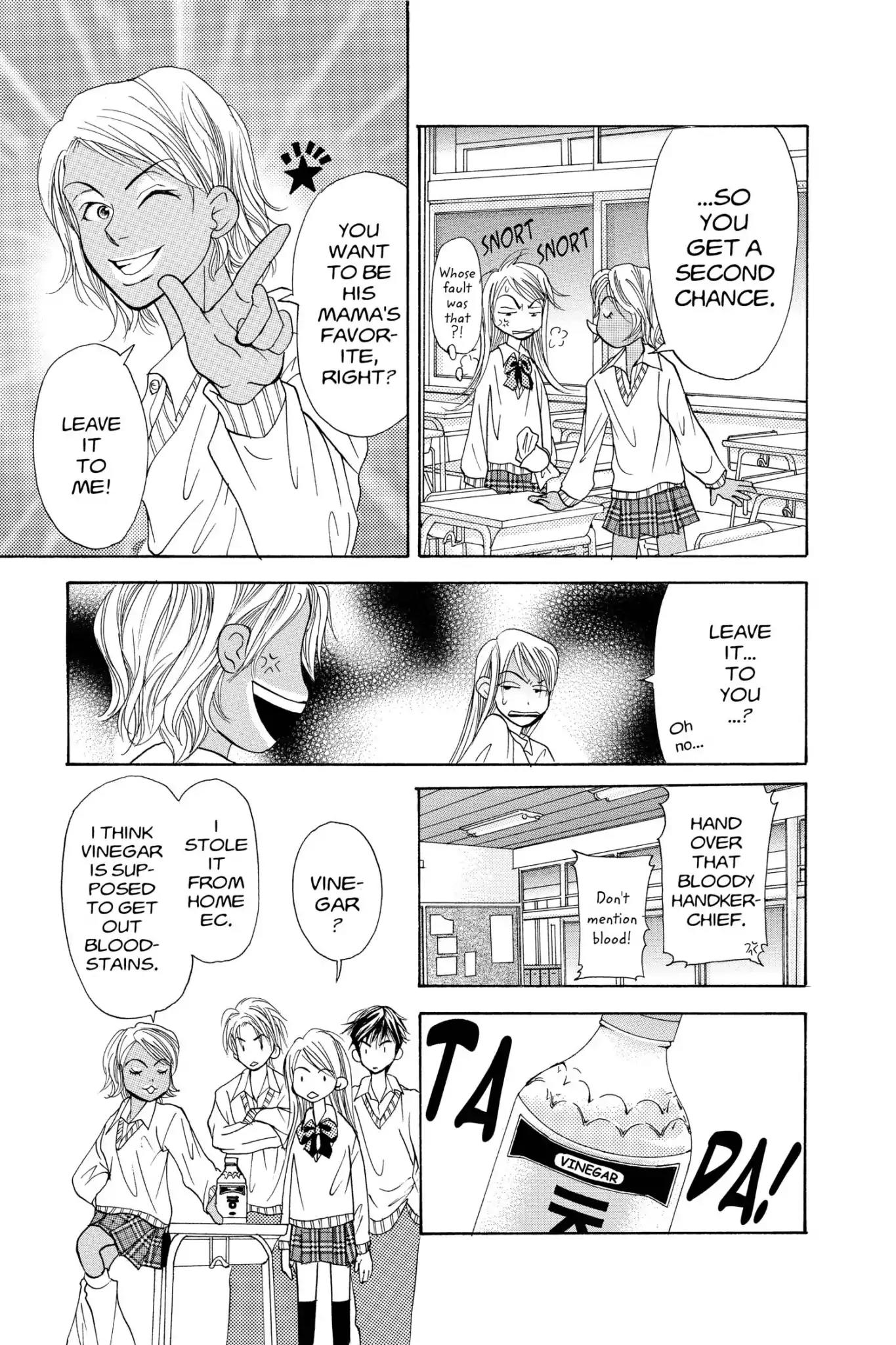 Doubt!! (Izumi Kaneyoshi) Chapter 12 page 19 - Chapter 12
