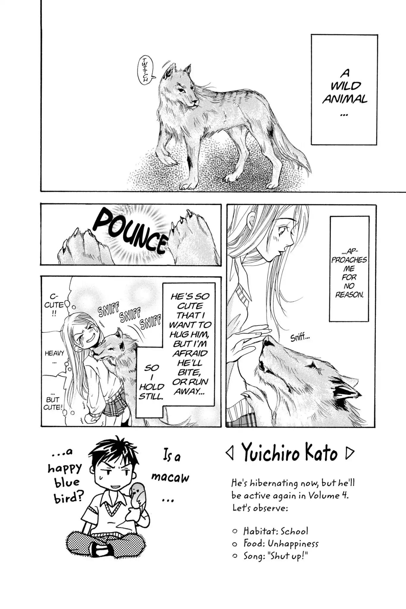 Doubt!! (Izumi Kaneyoshi) Chapter 12 page 2 - Chapter 12
