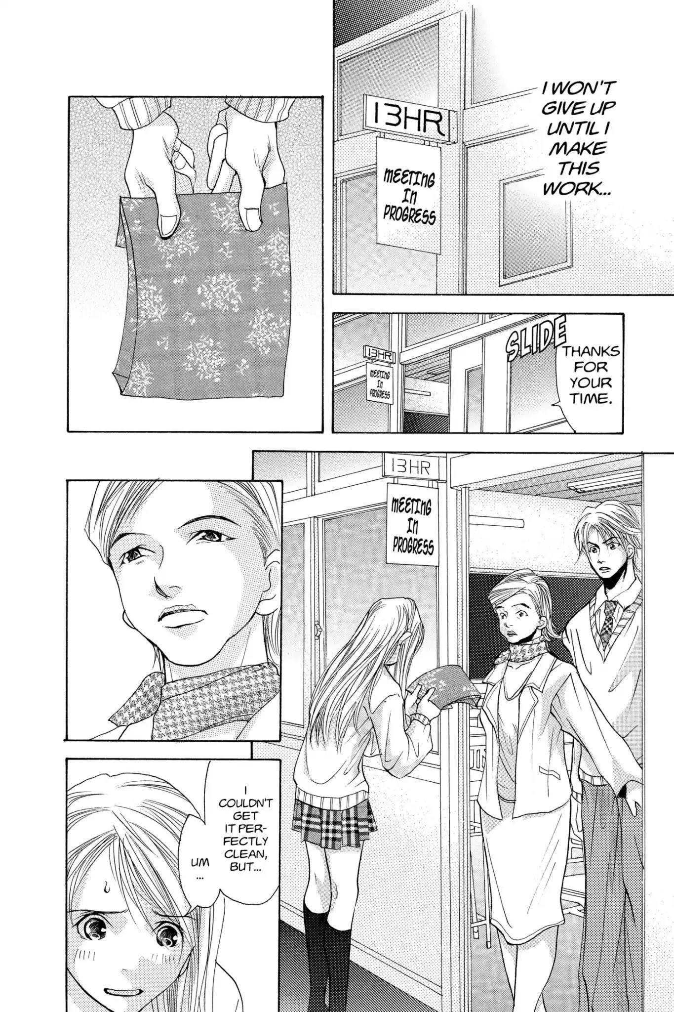 Doubt!! (Izumi Kaneyoshi) Chapter 12 page 24 - Chapter 12