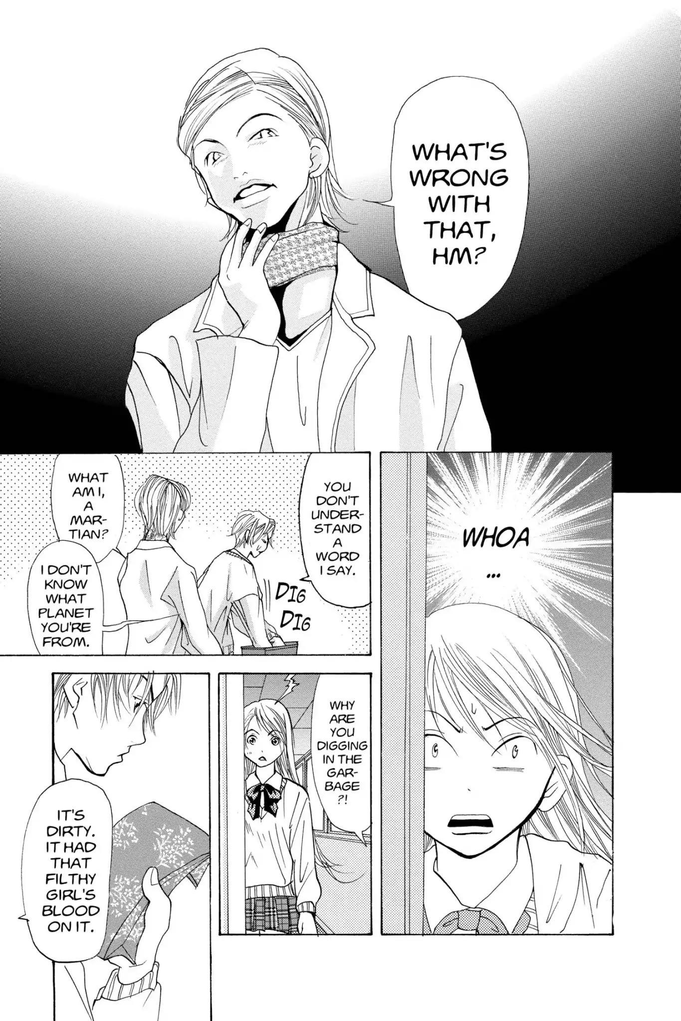Doubt!! (Izumi Kaneyoshi) Chapter 12 page 27 - Chapter 12
