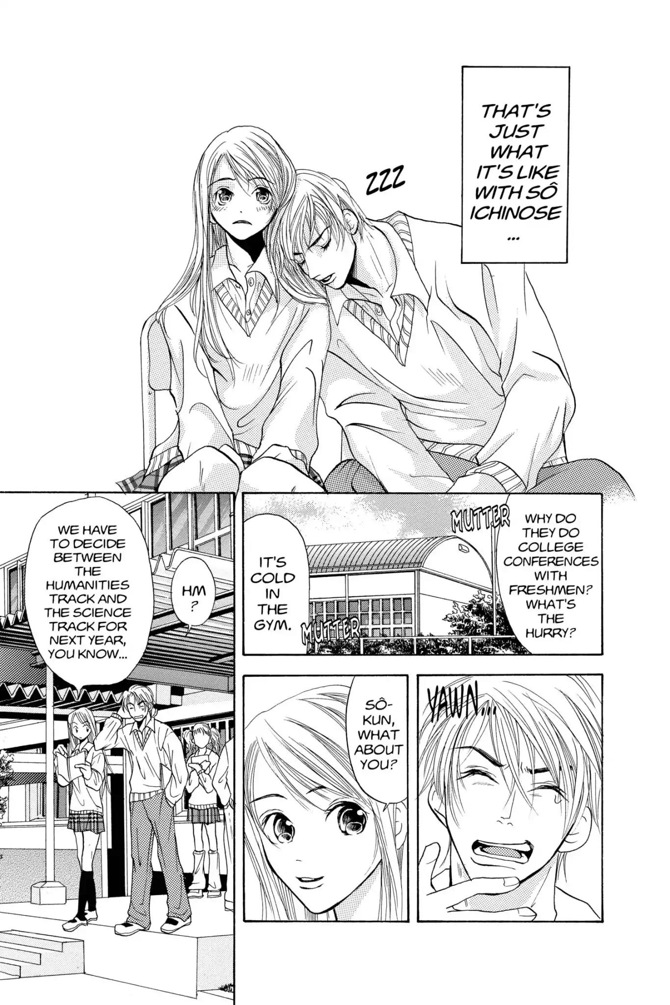 Doubt!! (Izumi Kaneyoshi) Chapter 12 page 3 - Chapter 12