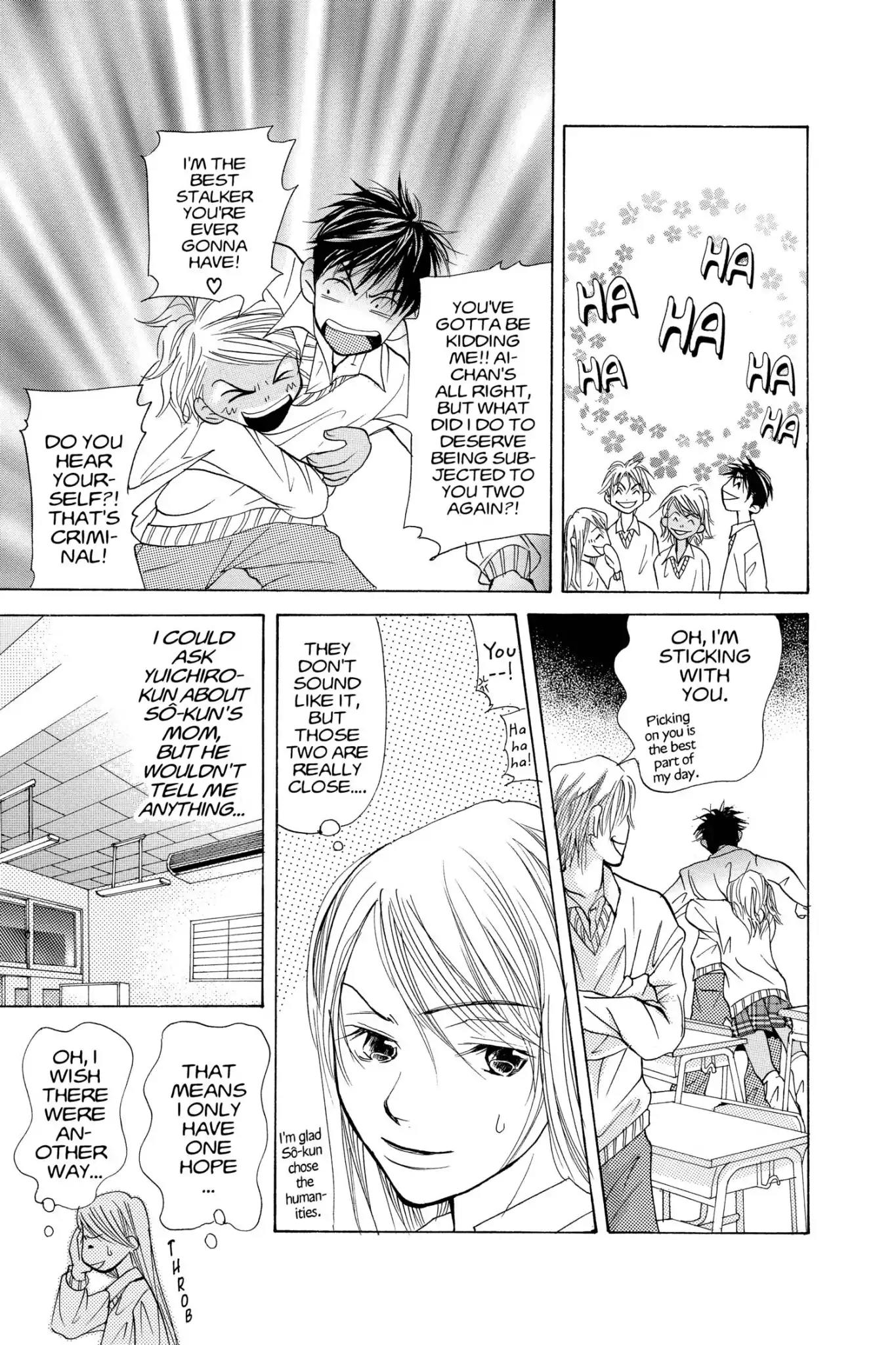 Doubt!! (Izumi Kaneyoshi) Chapter 12 page 33 - Chapter 12