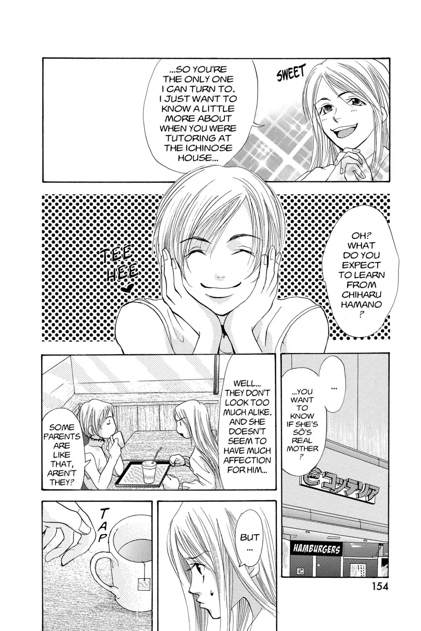 Doubt!! (Izumi Kaneyoshi) Chapter 12 page 34 - Chapter 12