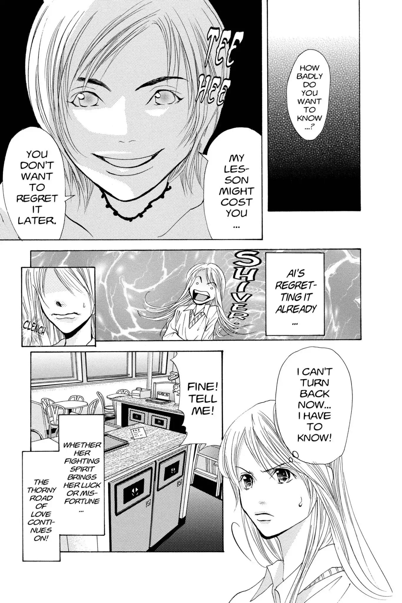 Doubt!! (Izumi Kaneyoshi) Chapter 12 page 35 - Chapter 12