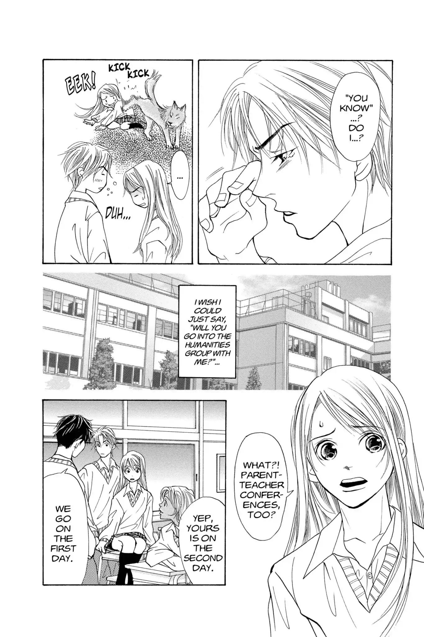 Doubt!! (Izumi Kaneyoshi) Chapter 12 page 4 - Chapter 12