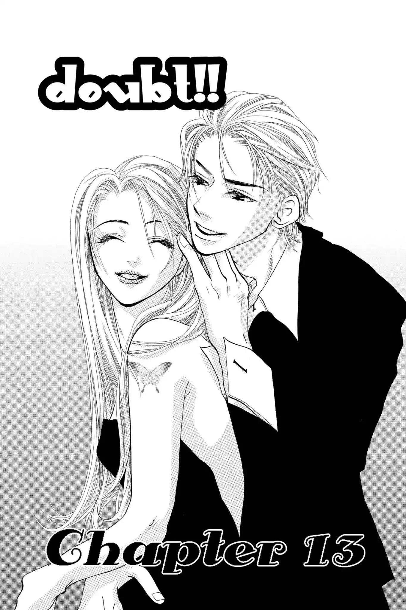 Doubt!! (Izumi Kaneyoshi) Chapter 13 page 1 - Chapter 13