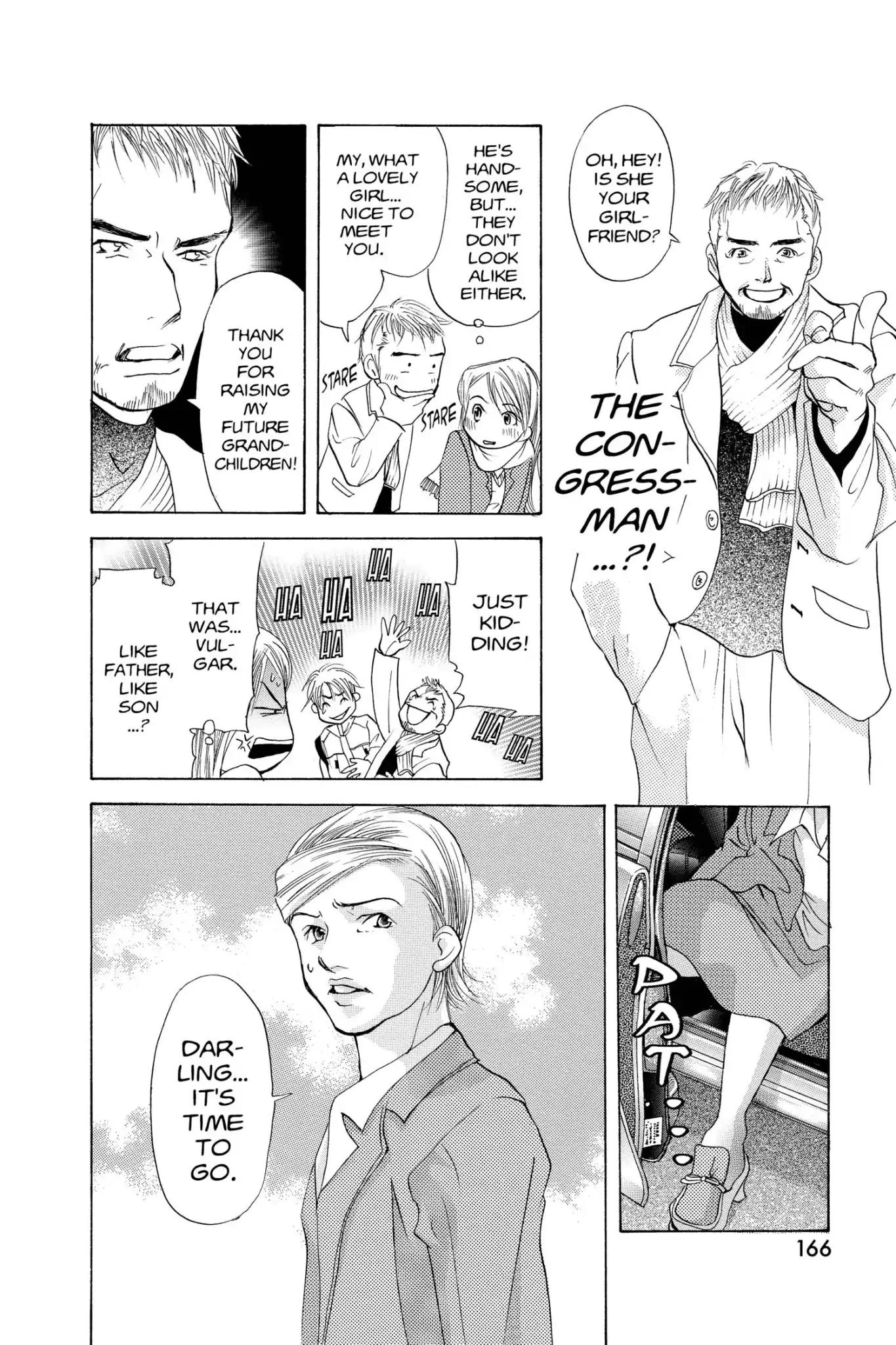 Doubt!! (Izumi Kaneyoshi) Chapter 13 page 10 - Chapter 13