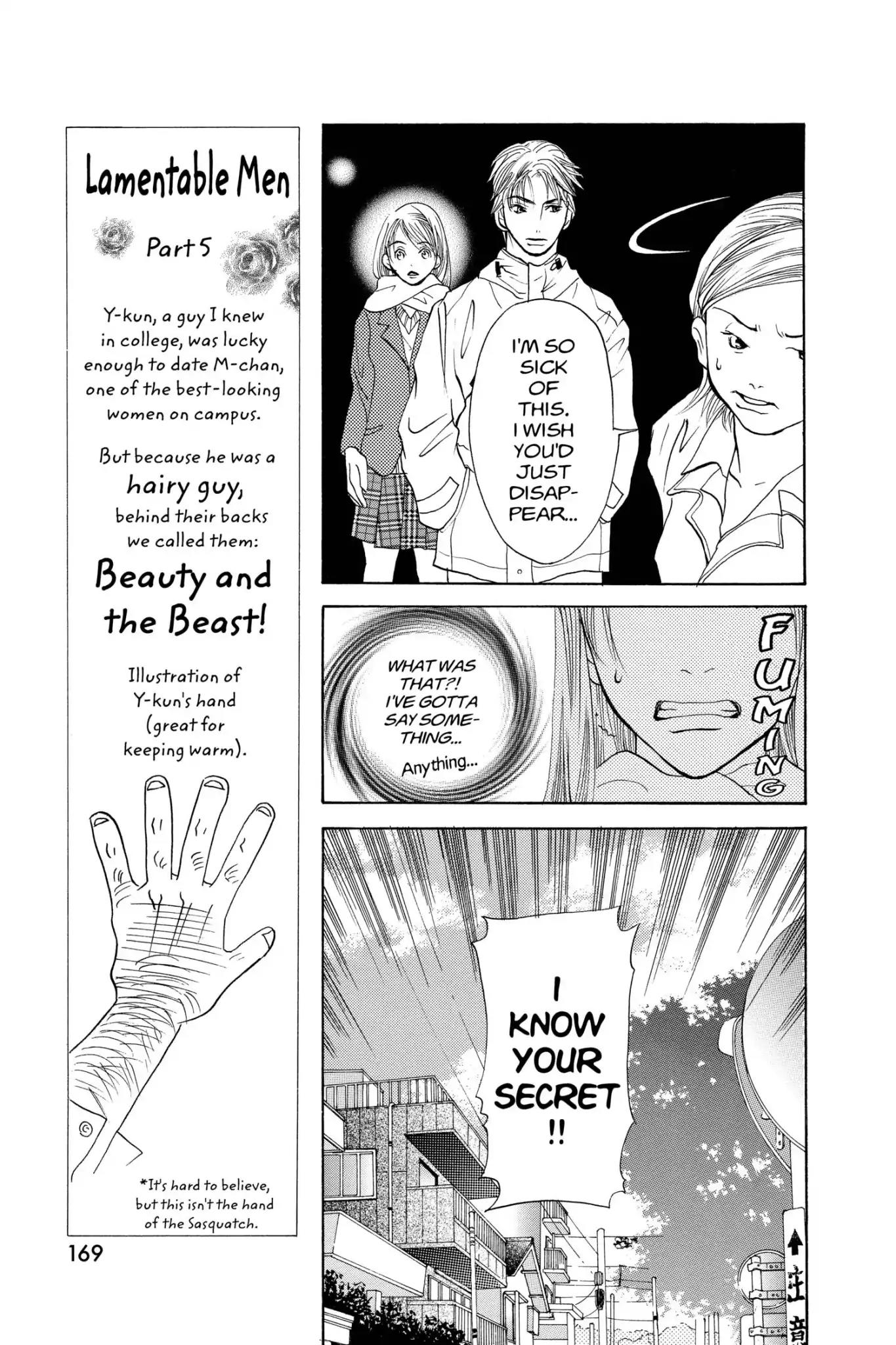 Doubt!! (Izumi Kaneyoshi) Chapter 13 page 13 - Chapter 13
