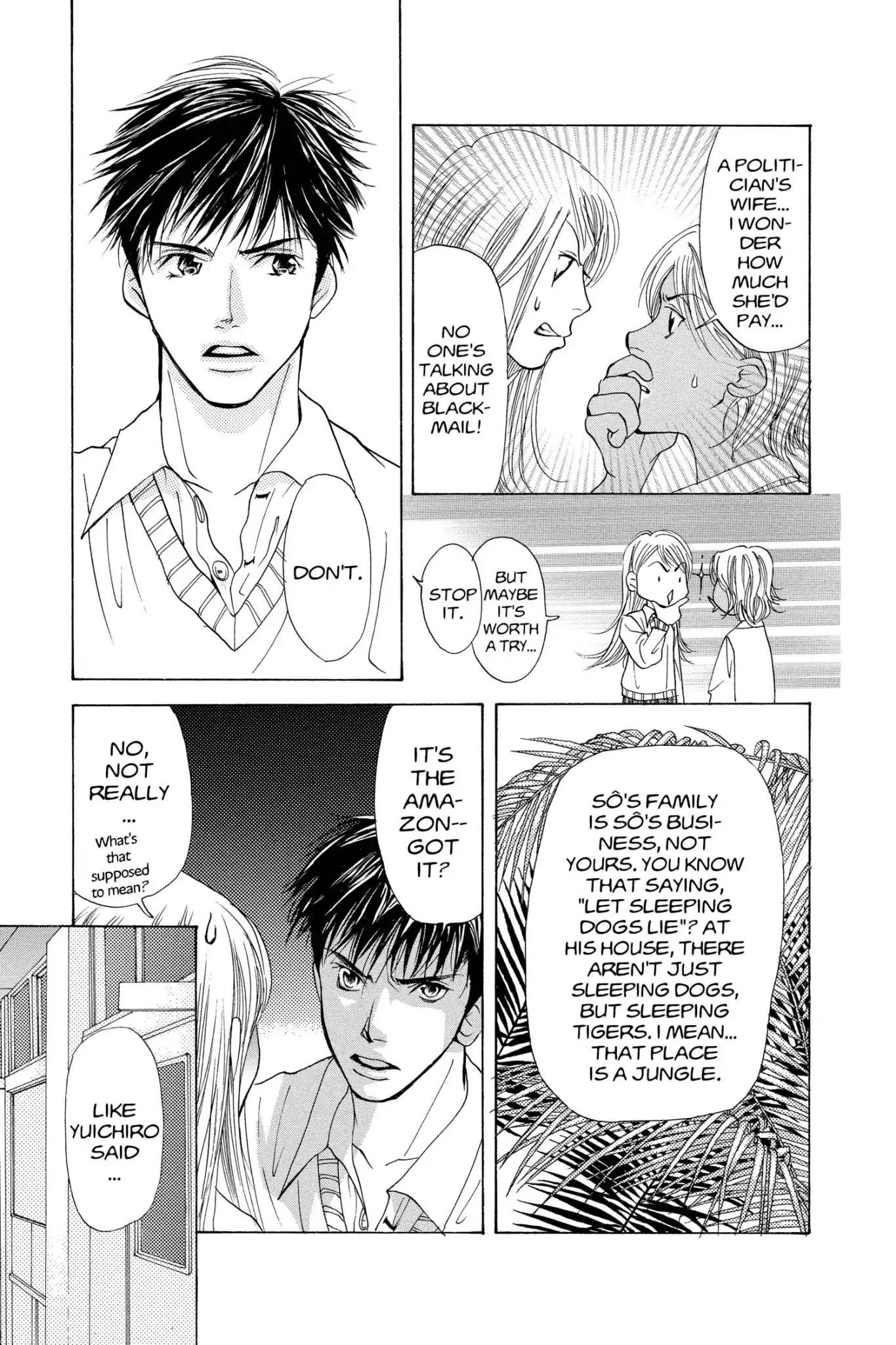 Doubt!! (Izumi Kaneyoshi) Chapter 13 page 15 - Chapter 13