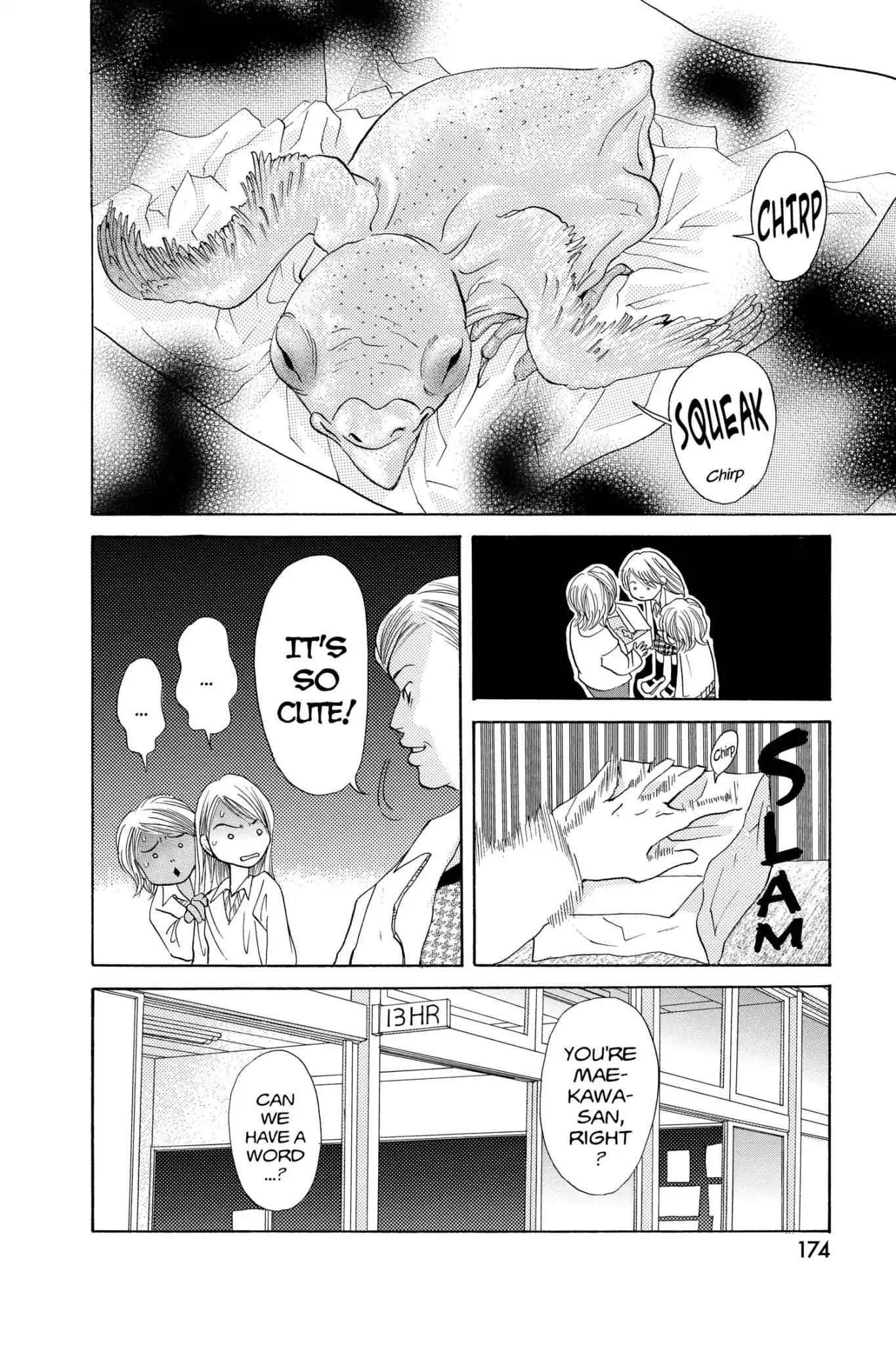 Doubt!! (Izumi Kaneyoshi) Chapter 13 page 18 - Chapter 13