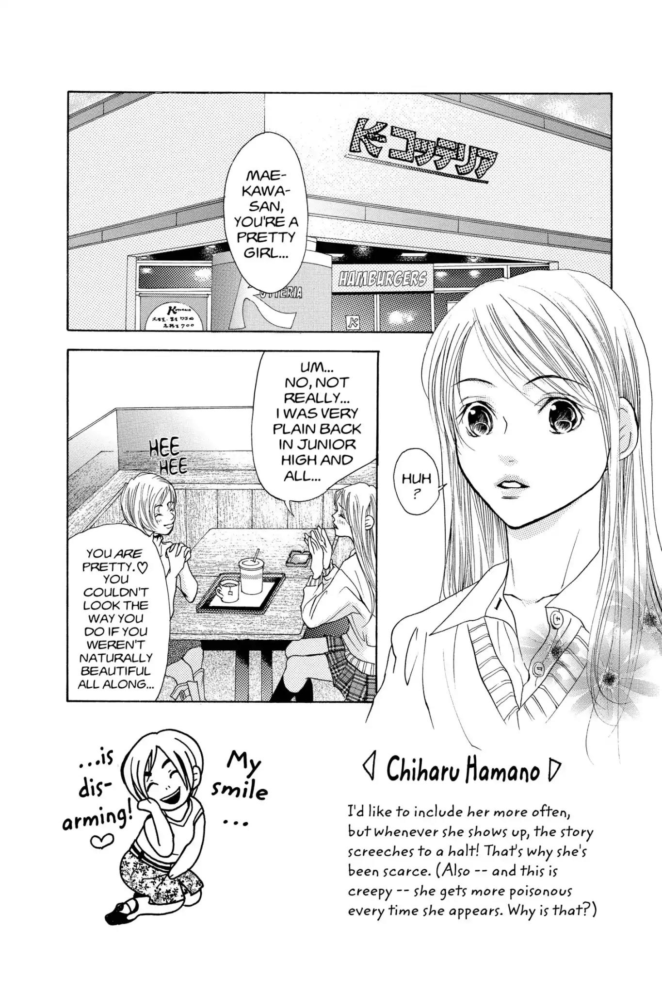 Doubt!! (Izumi Kaneyoshi) Chapter 13 page 2 - Chapter 13